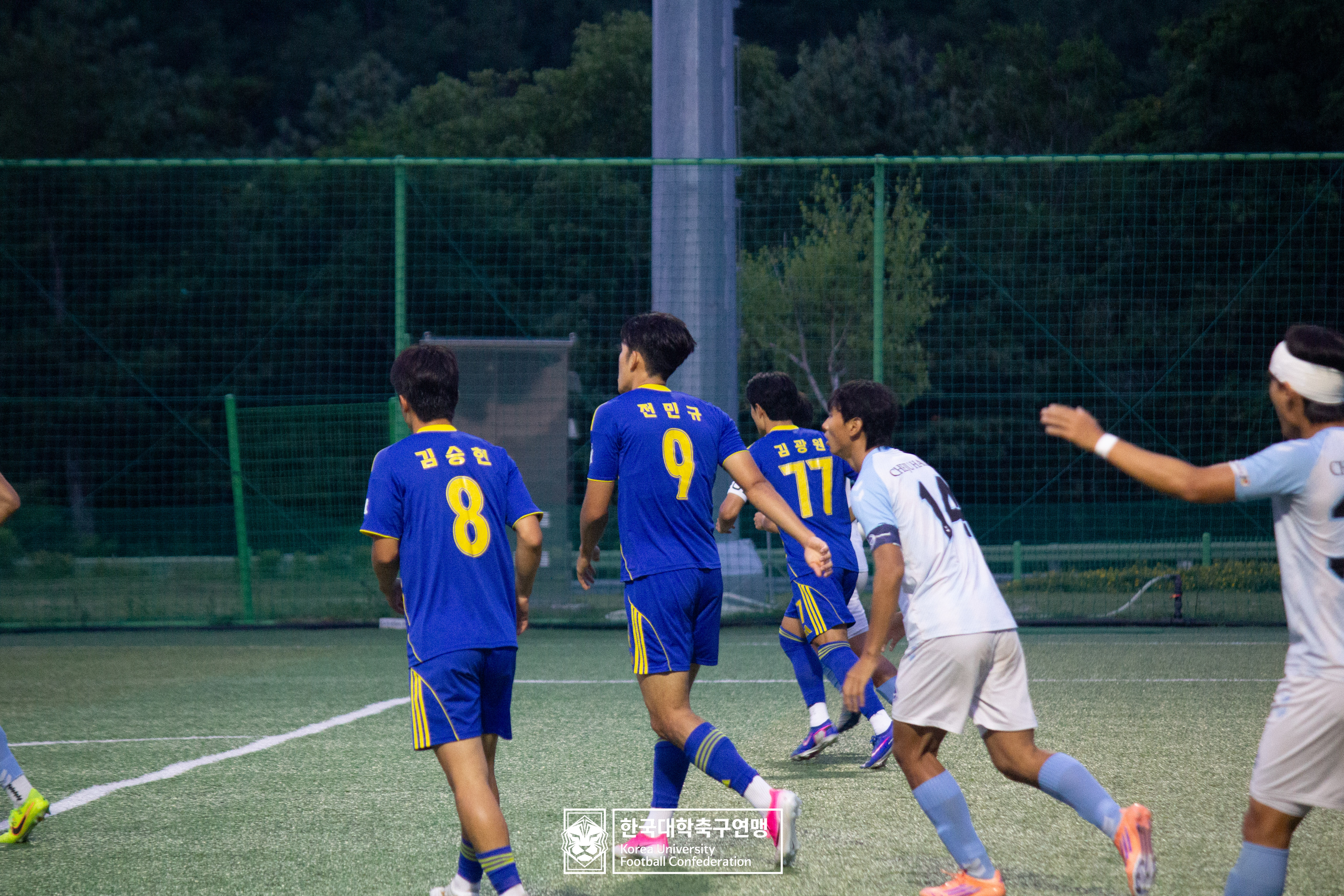 제62회 추계대학축구연맹전 태백산기 예선 2일차 울산대 vs 제주한라대 15