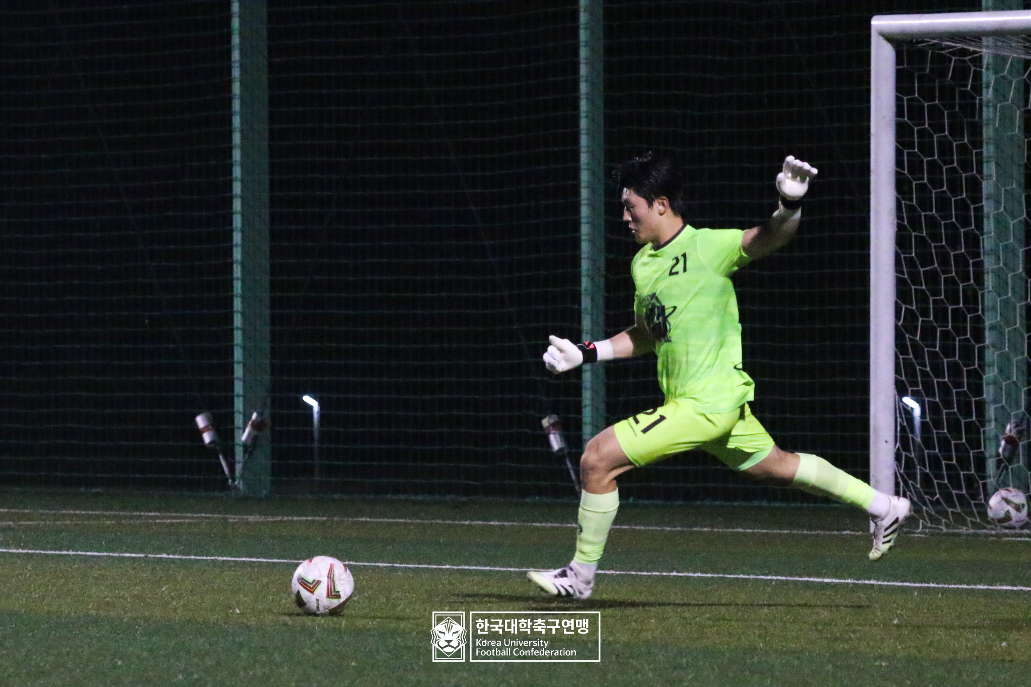 제21회 1·2학년 대학축구연맹전 황가람기 8강 동의대 vs 단국대 27