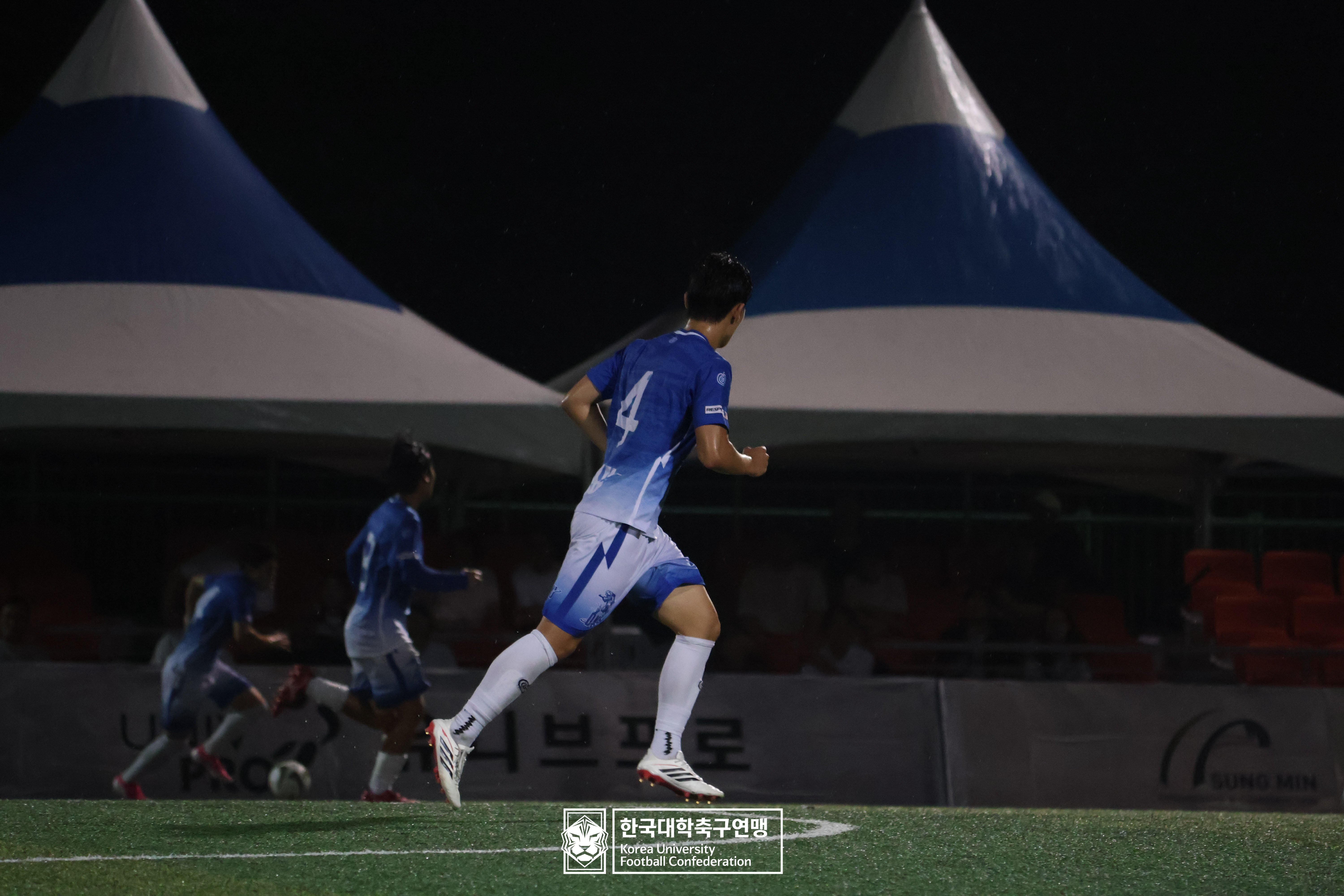 제21회 1·2학년 대학축구연맹전 황가람기 16강 단국대 vs 광주대 11