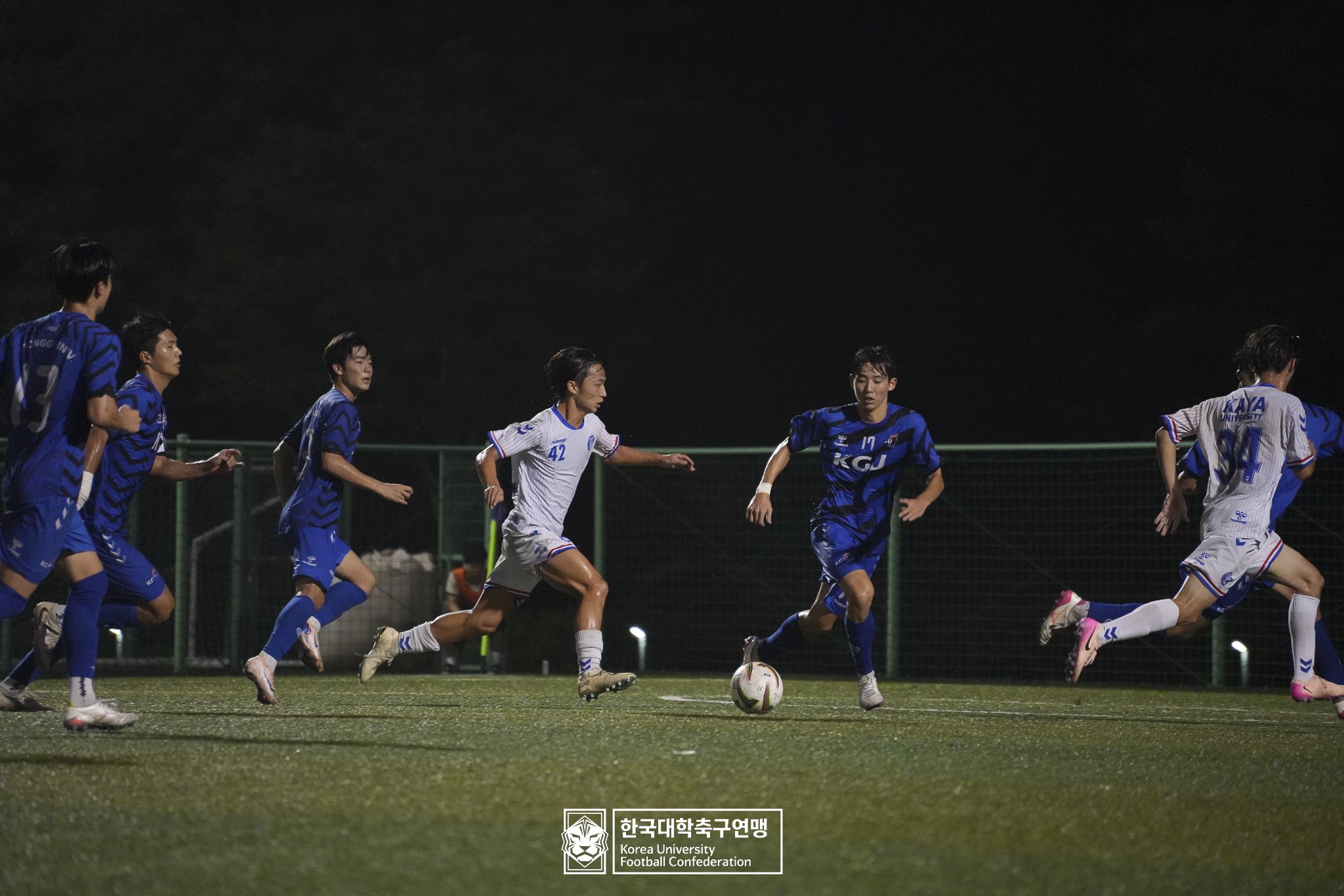 제21회 1·2학년 대학축구연맹전 황가람기 예선 3일차 가야대 vs 경기대 21