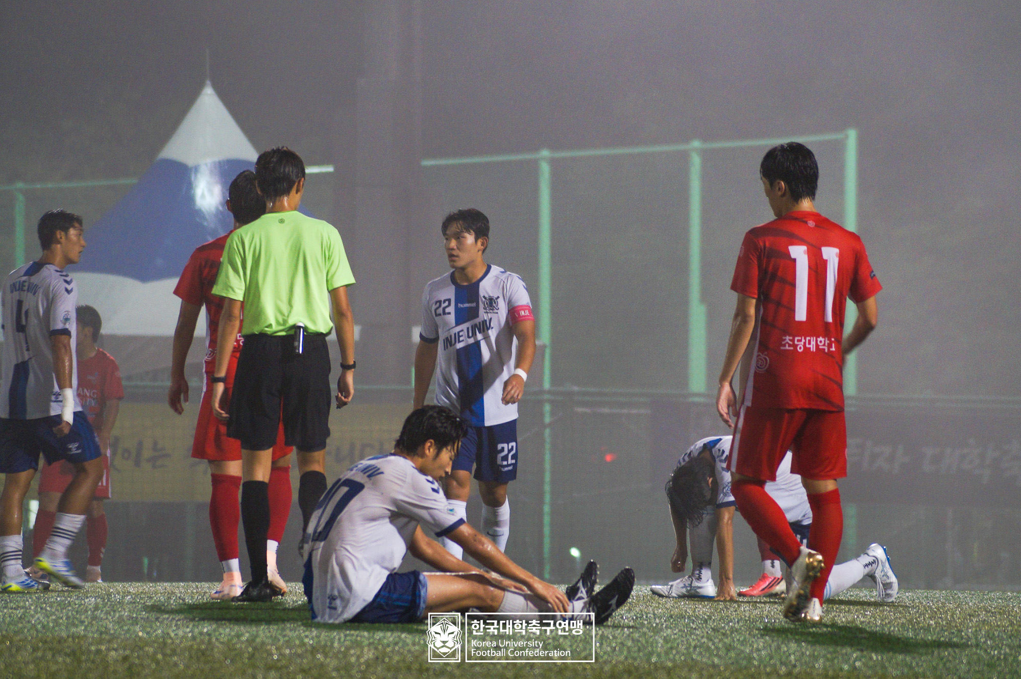 제21회 1·2학년 대학축구연맹전 죽죽장군기 예선 2일차 인제대 vs 초당대 41