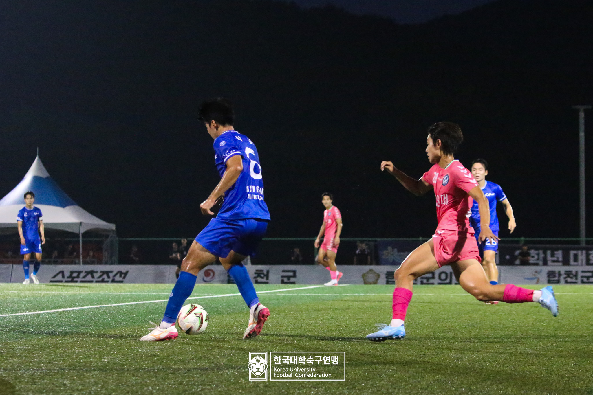 水려한합천 제21회 1·2학년 대학축구연맹전 죽죽장군기 결승 중앙대 vs 용인대 57