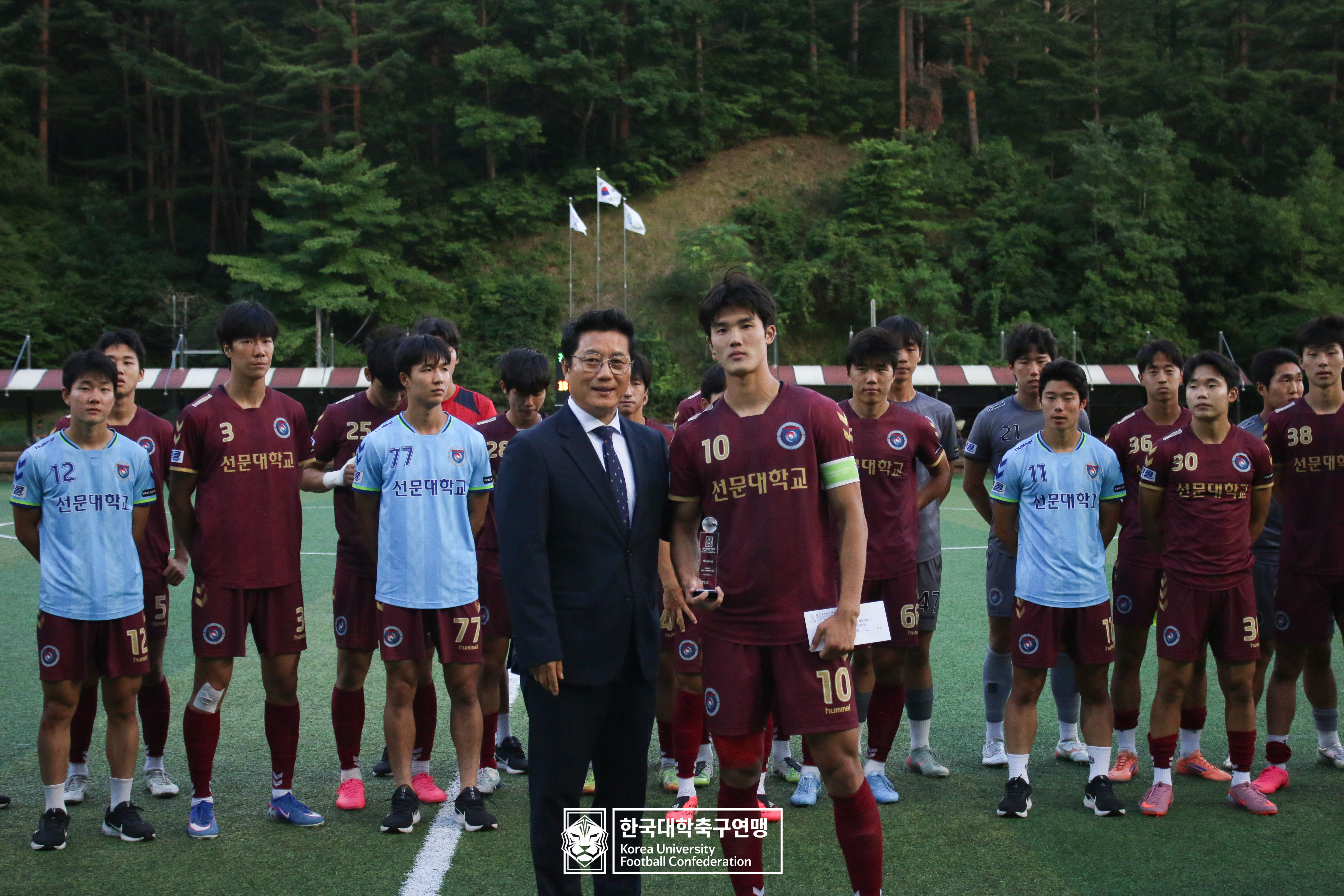 제62회 추계대학축구연맹전 백두대간기 시상식 49