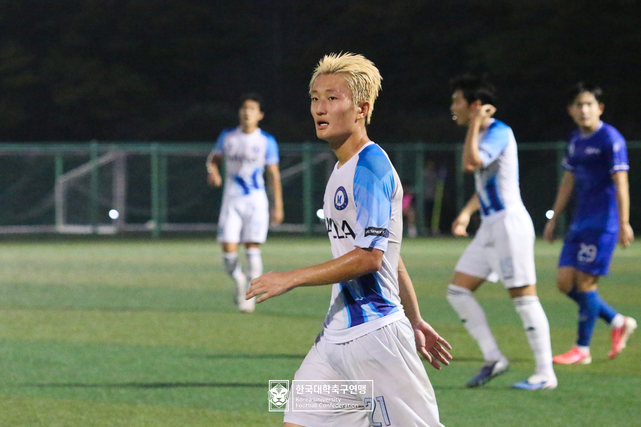 제21회 1·2학년 대학축구연맹전 죽죽장군기 8강 중앙대 vs 한라대 61