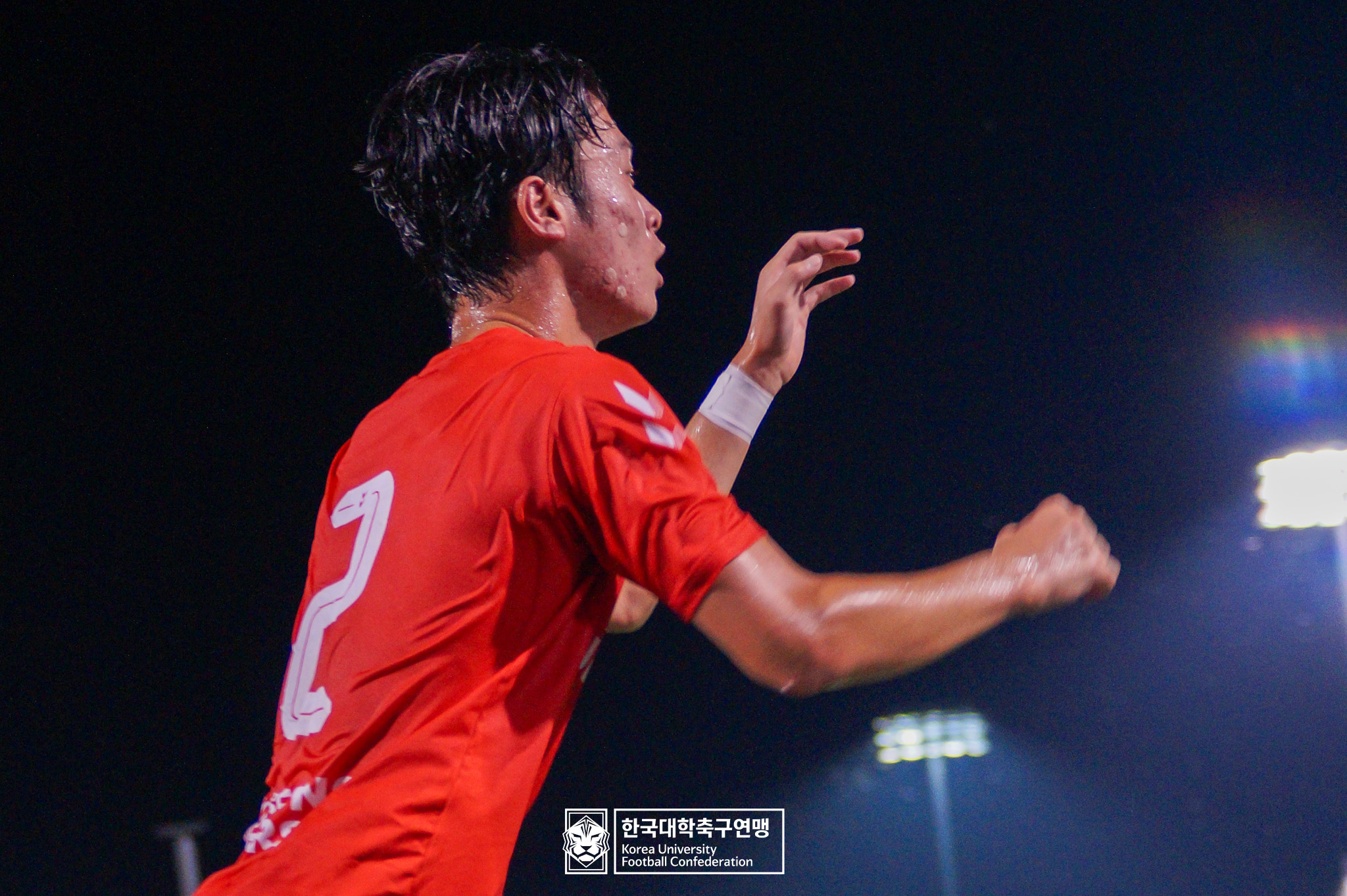 제21회 1·2학년 대학축구연맹전 황가람기 예선 3일차 수성대 vs 수원대 42