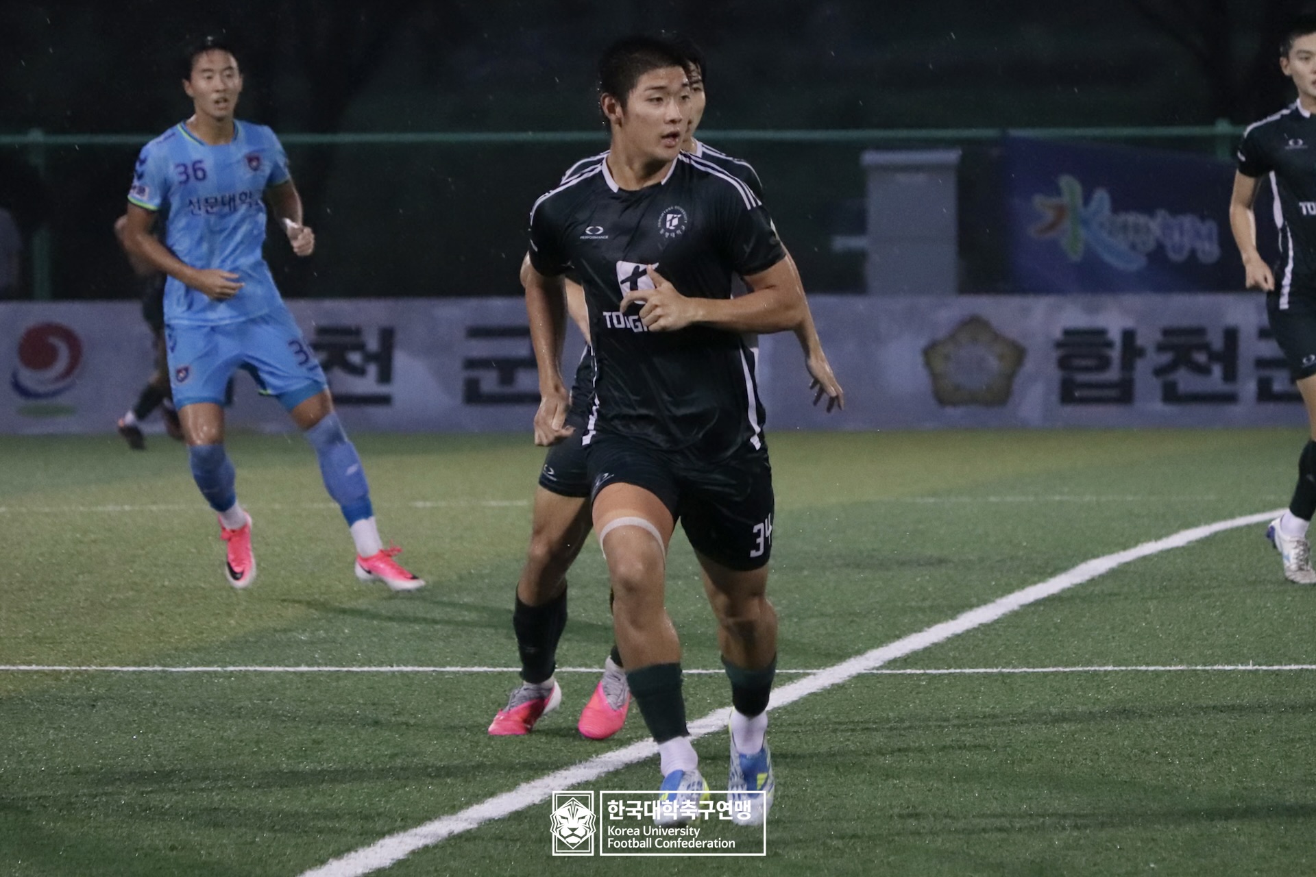 水려한합천 제21회 1·2학년 대학축구연맹전 황가람기 결승 동명대 vs 선문대 22