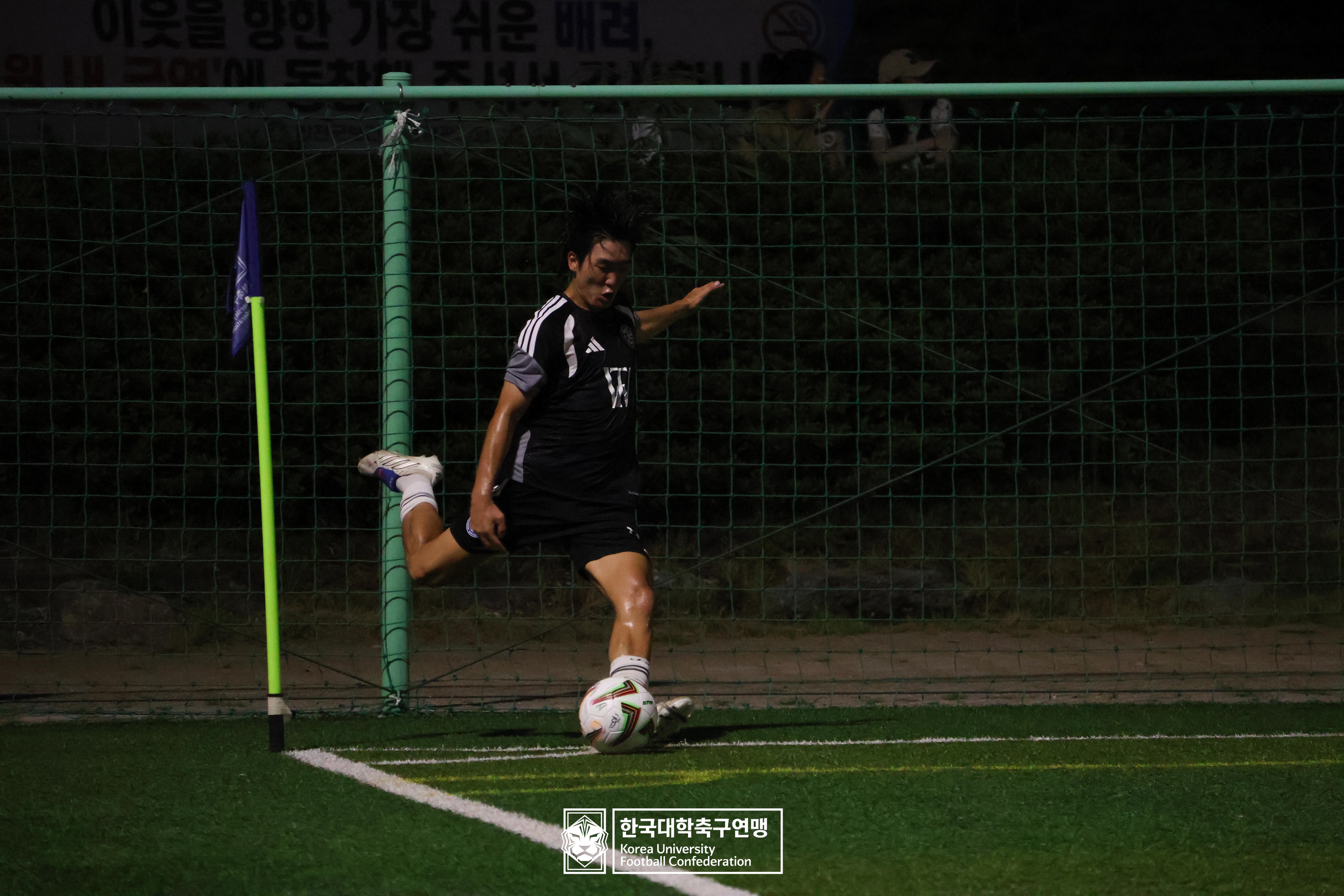 제21회 1·2학년 대학축구연맹전 황가람기 예선 3일차 동원대 vs 동양대 28