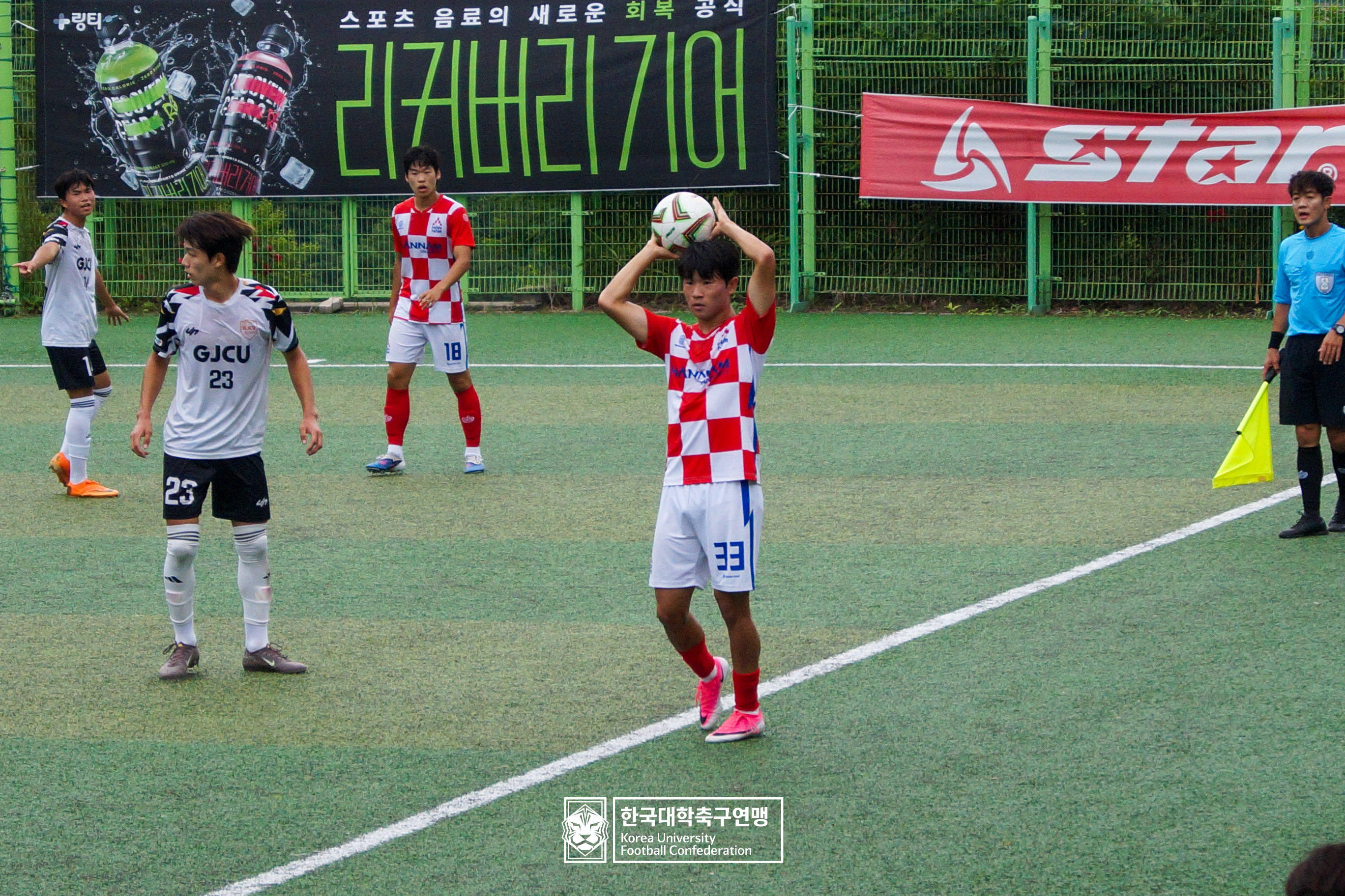 제62회 추계대학축구연맹전 태백산기 예선 2일차 한남대 vs 국제사이버대 11