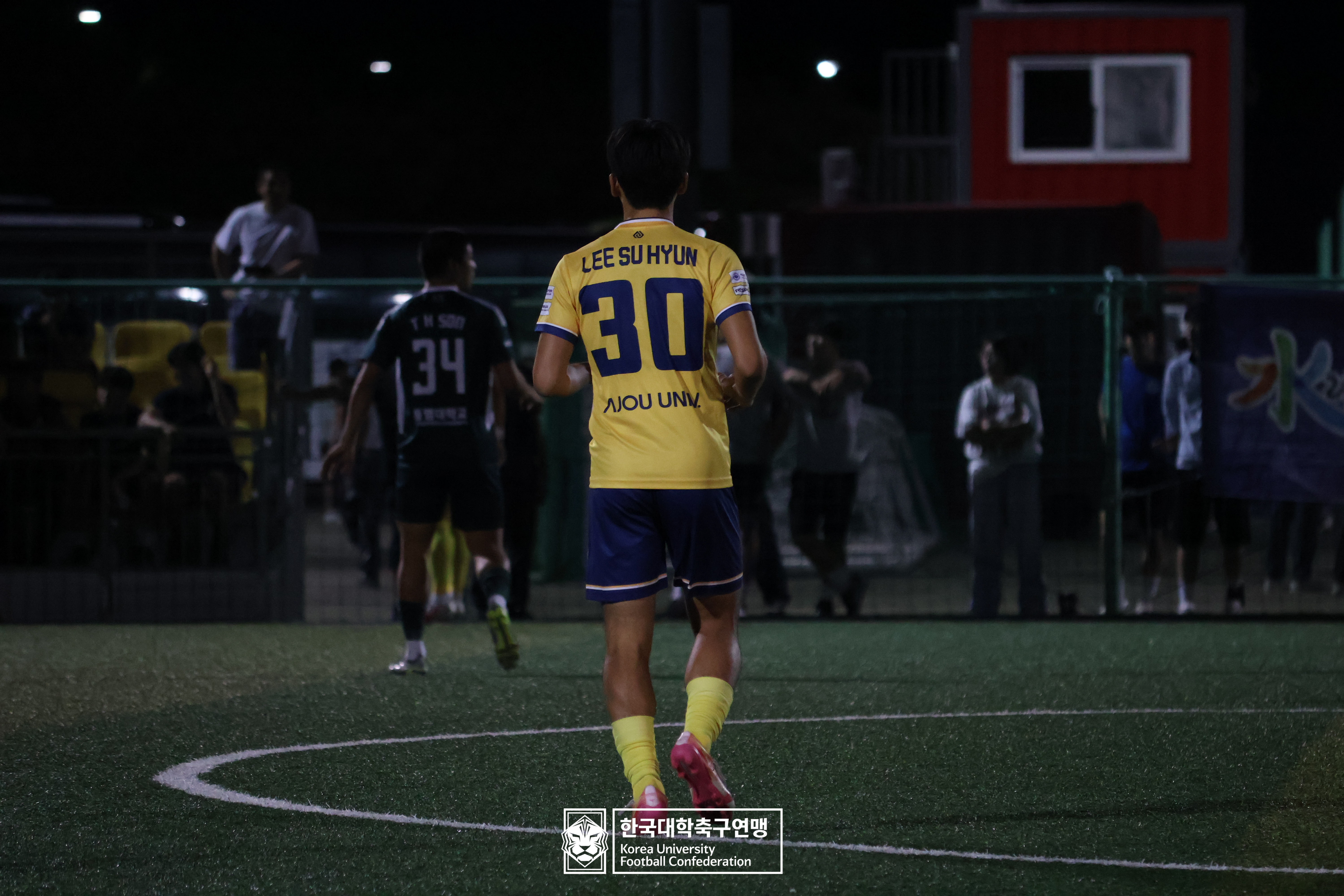 제21회 1·2학년 대학축구연맹전 황가람기 예선 1일차 동명대 vs 아주대 10