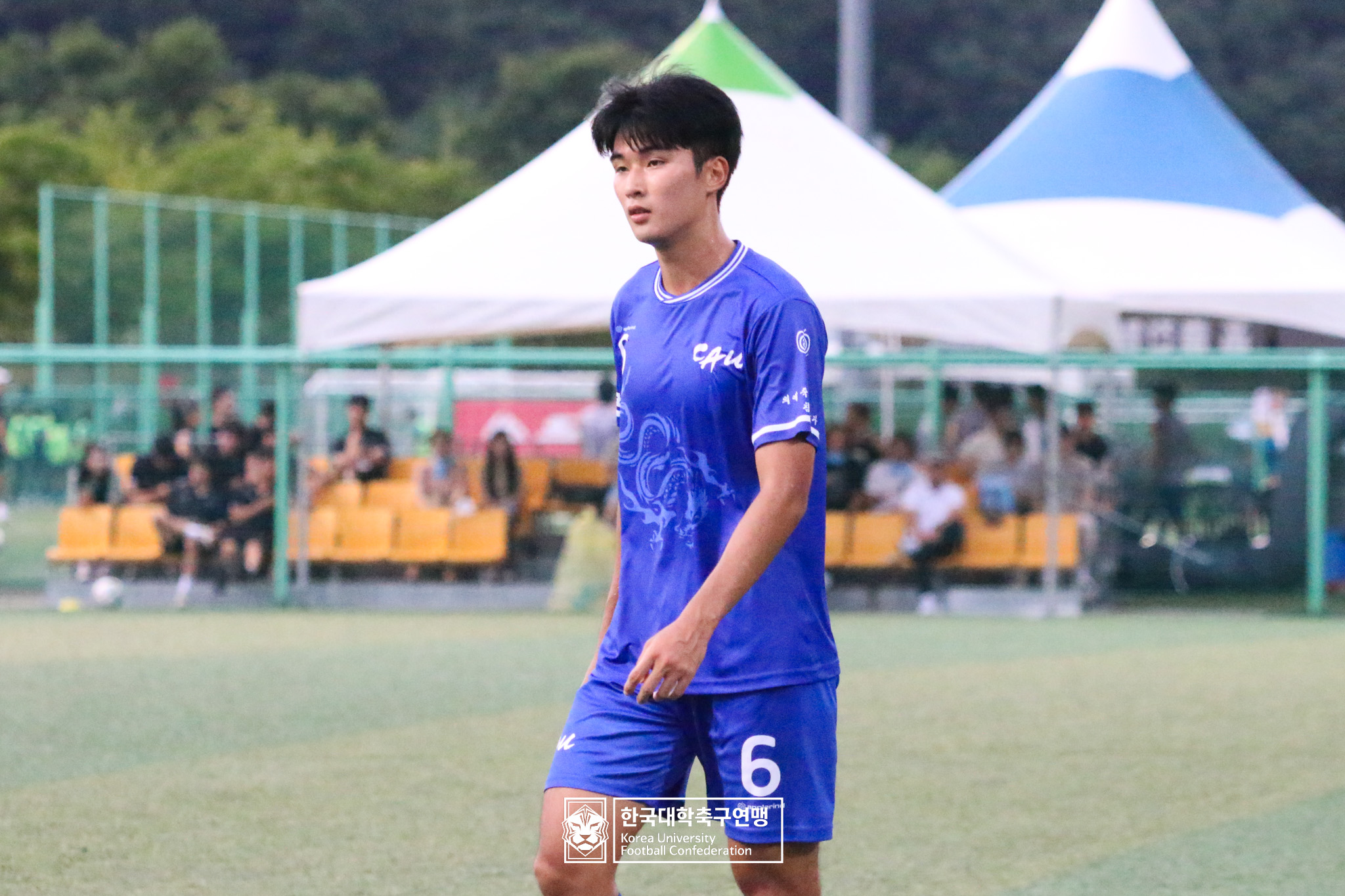 제21회 1·2학년 대학축구연맹전 죽죽장군기 16강 중앙대 vs 홍익대 41