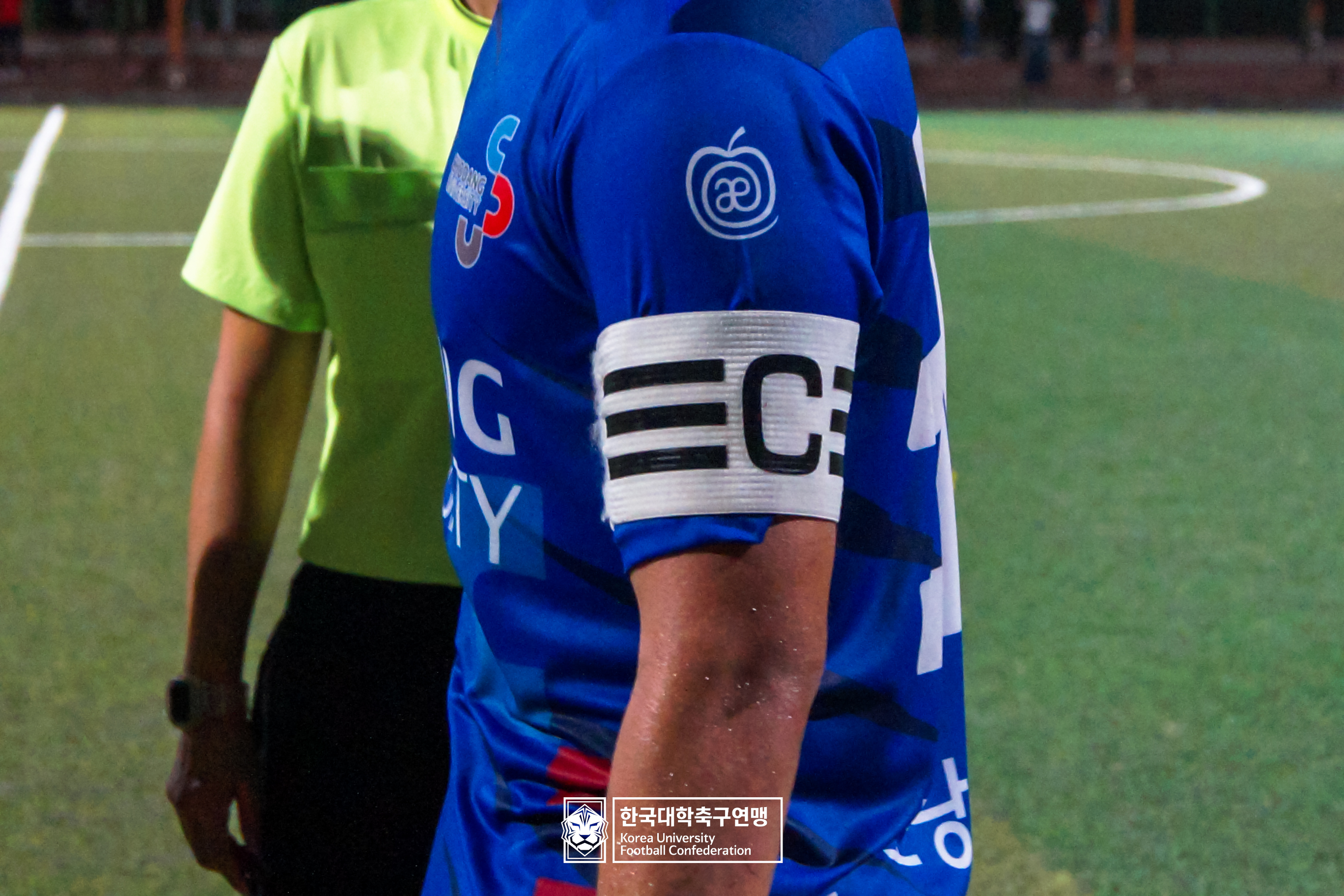 제62회 추계대학축구연맹전 본선 8강 한남대 vs 초당대 19