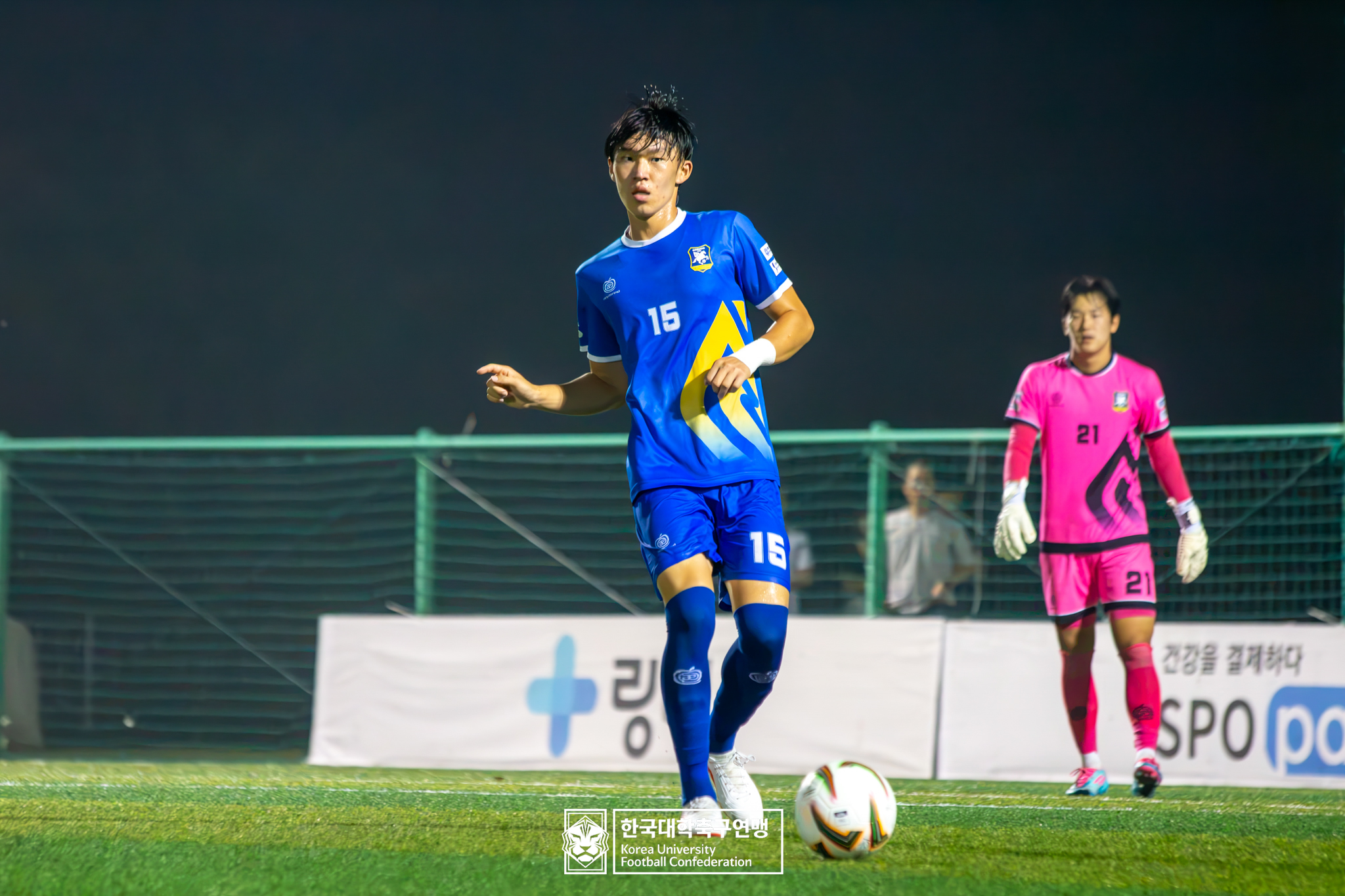 제21회 1·2학년 대학축구연맹전 황가람기 8강 아주대 vs 선문대 40