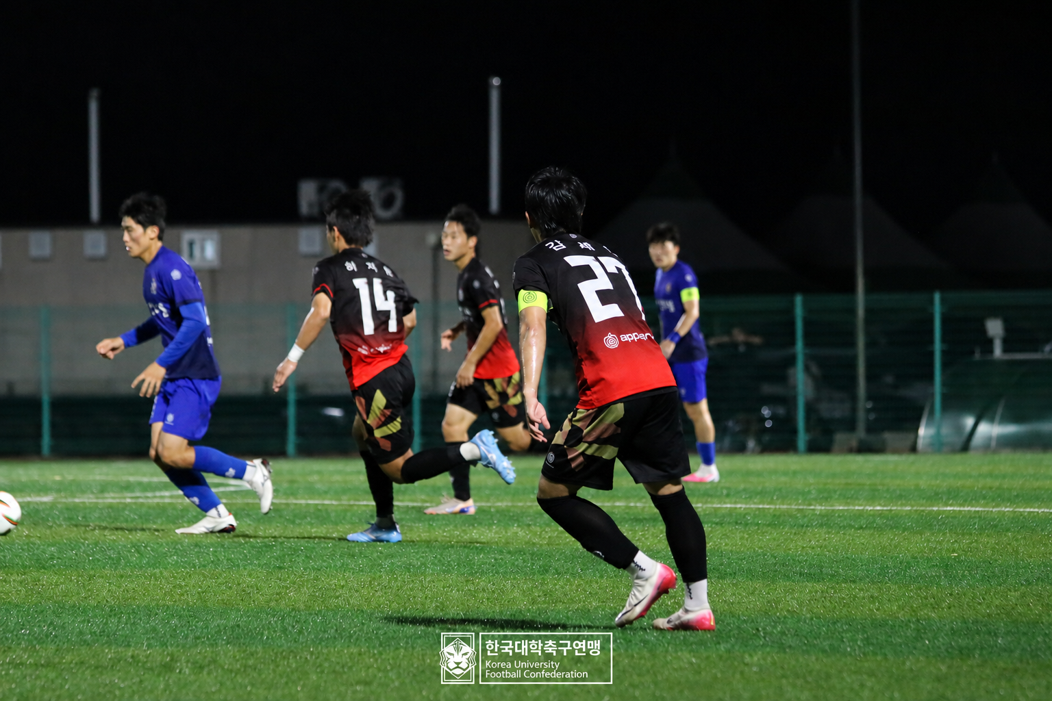 제21회 1·2학년 대학축구연맹전 황가람기 예선 1일차 청주대 vs 동국대 9