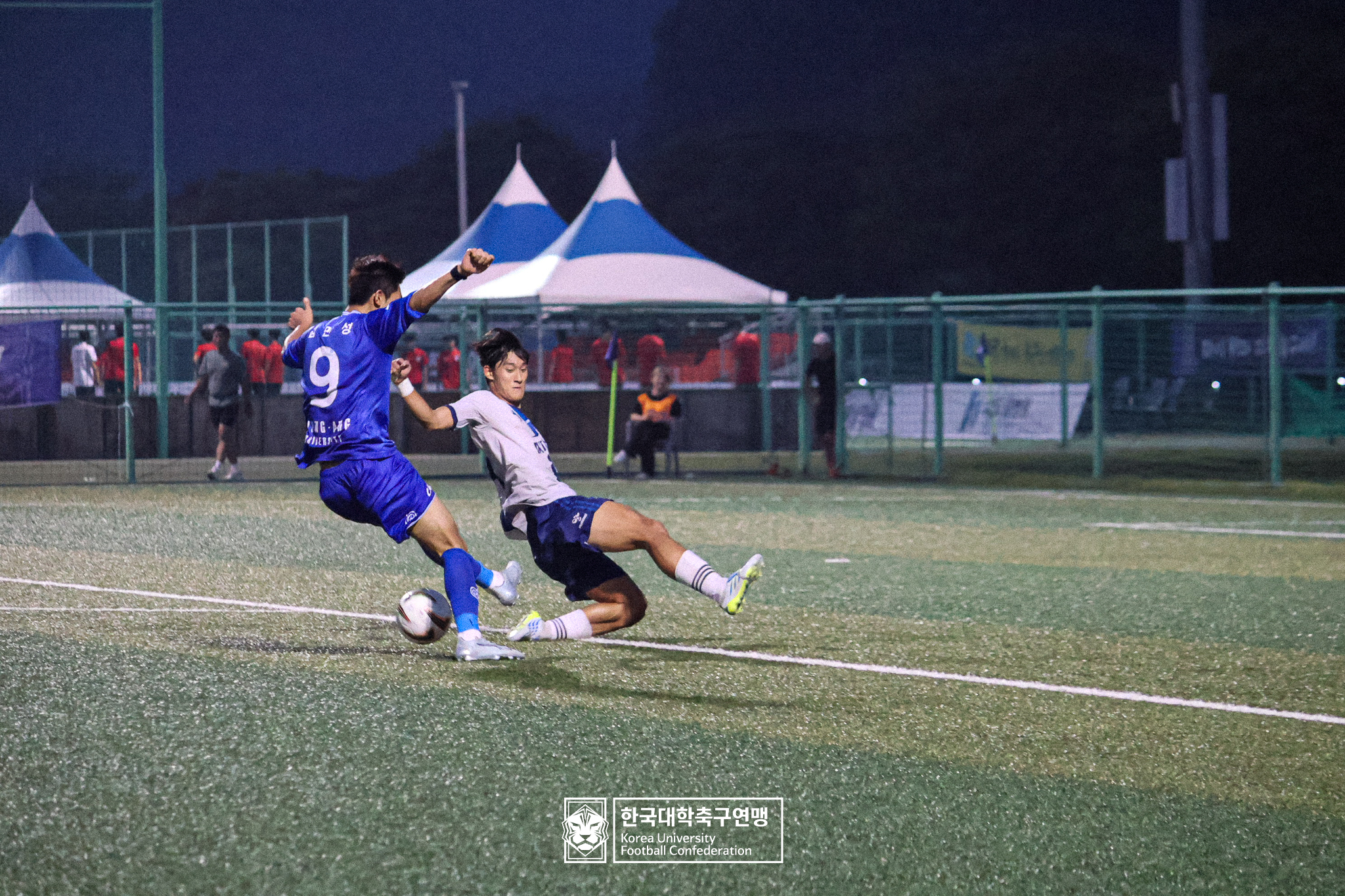 제21회 1·2학년 대학축구연맹전 죽죽장군기 4강 인제대 vs 중앙대 42