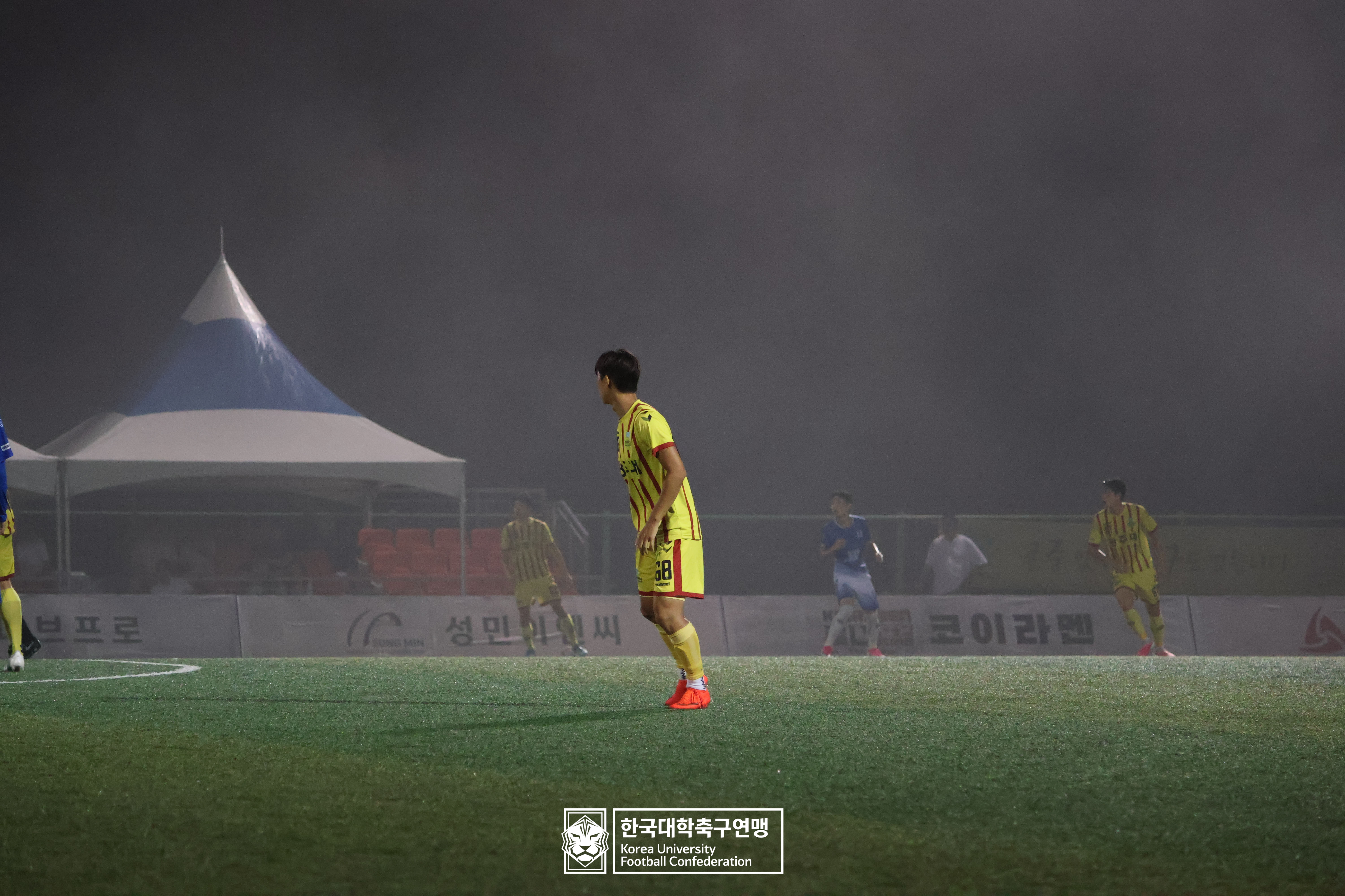 제21회 1·2학년 대학축구연맹전 황가람기 16강 단국대 vs 광주대 36