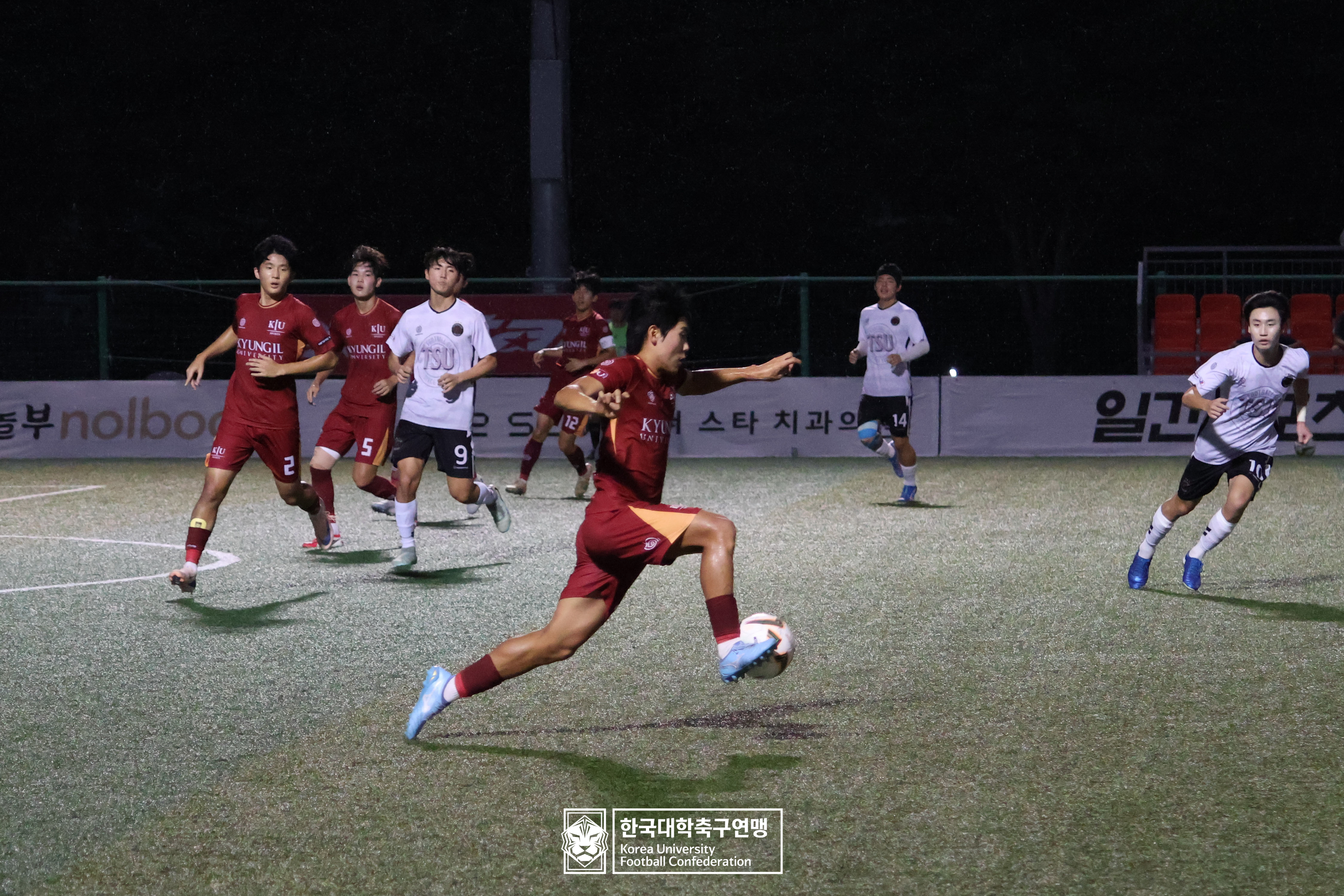 제21회 1·2학년 대학축구연맹전 죽죽장군기 16강 대구과학대 vs 경일대 14