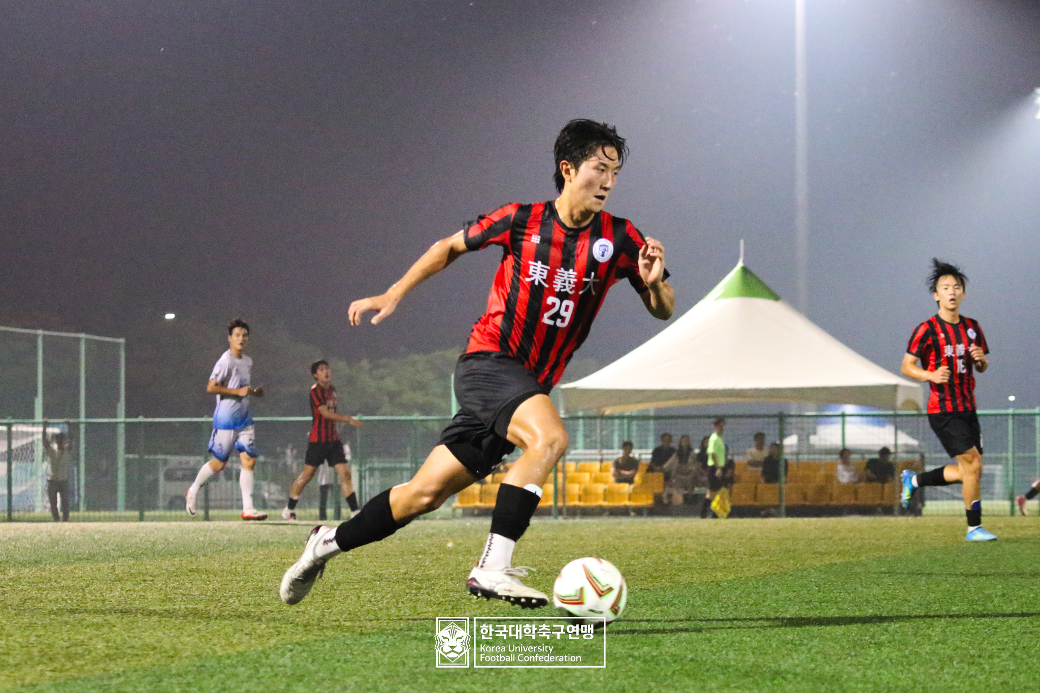 제21회 1·2학년 대학축구연맹전 황가람기 8강 동의대 vs 단국대 45