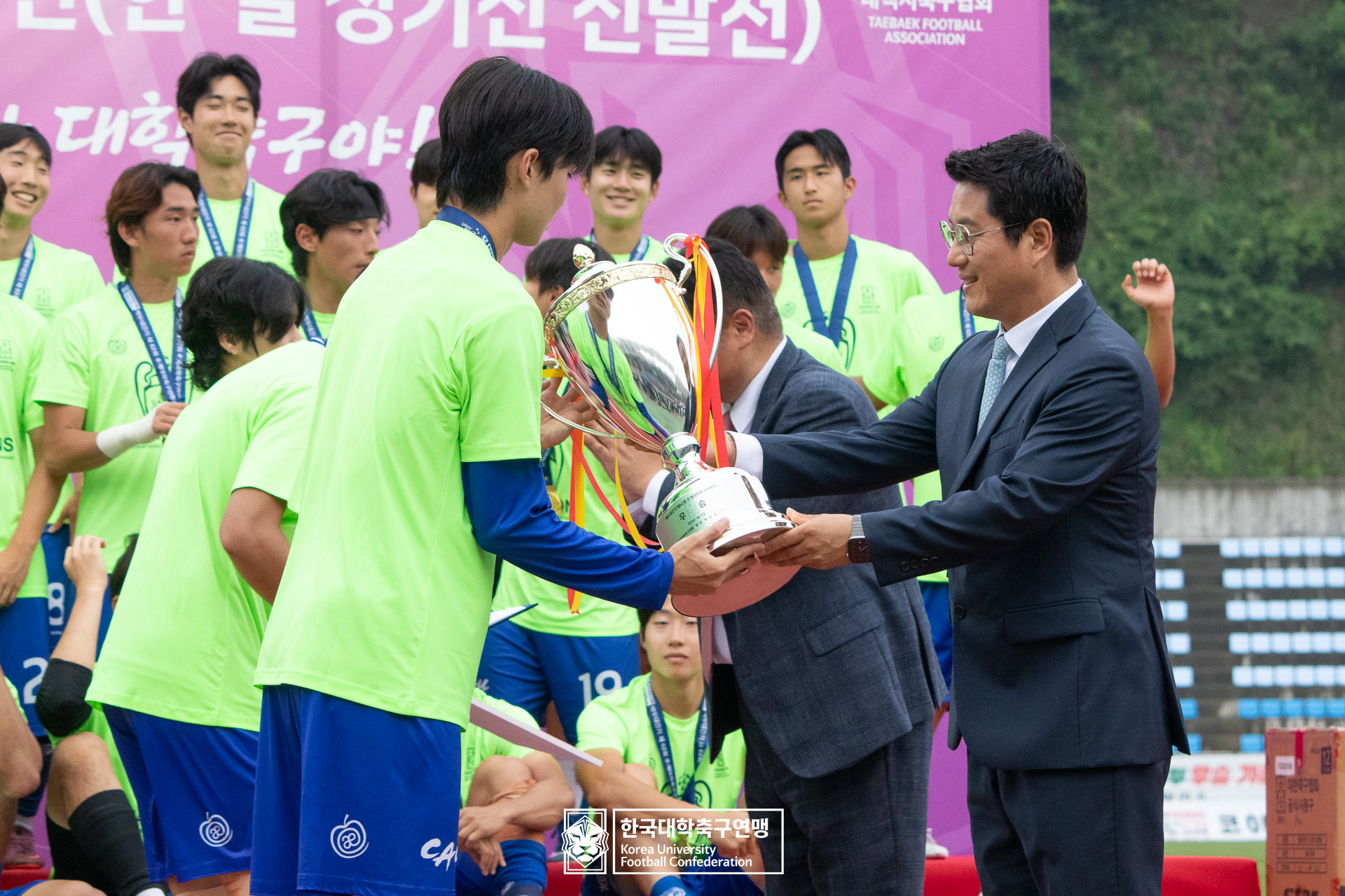 제62회 추계대학축구연맹전 백두대간기 시상식 65