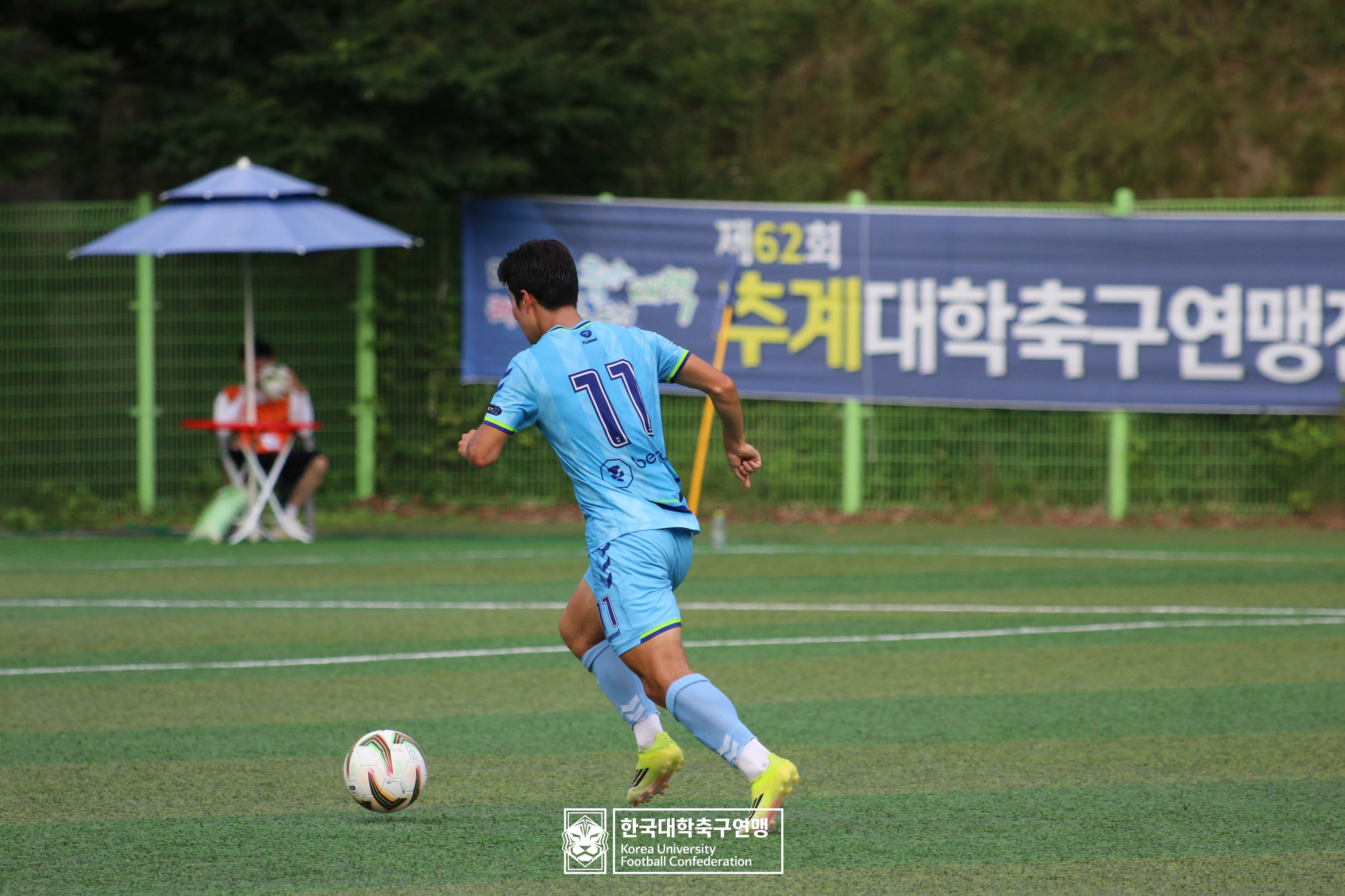 제62회 추계대학축구연맹전 백두대간기 본선 8강 선문대 vs 연세대 17