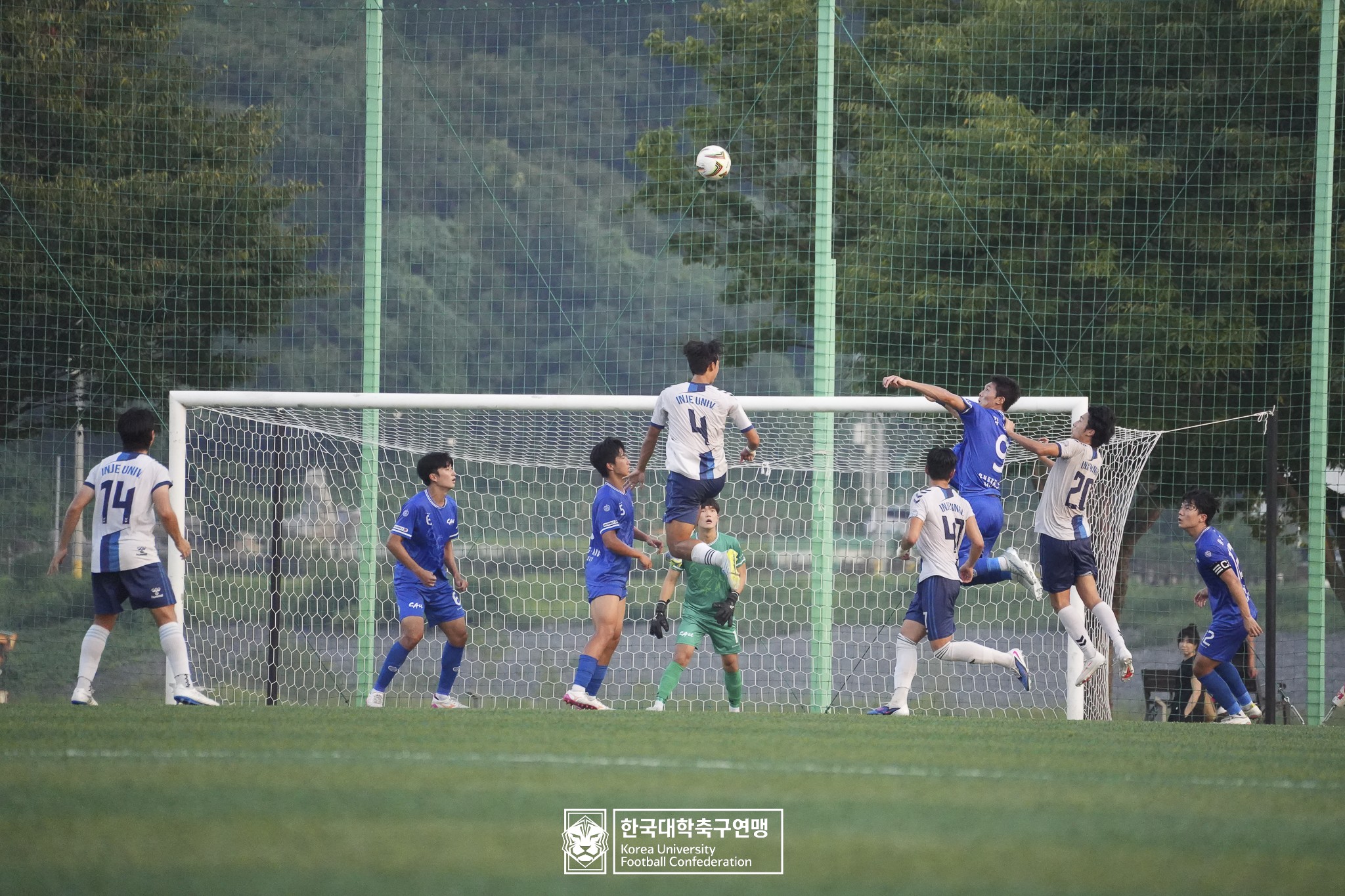 제21회 1·2학년 대학축구연맹전 죽죽장군기 4강 인제대 vs 중앙대 10