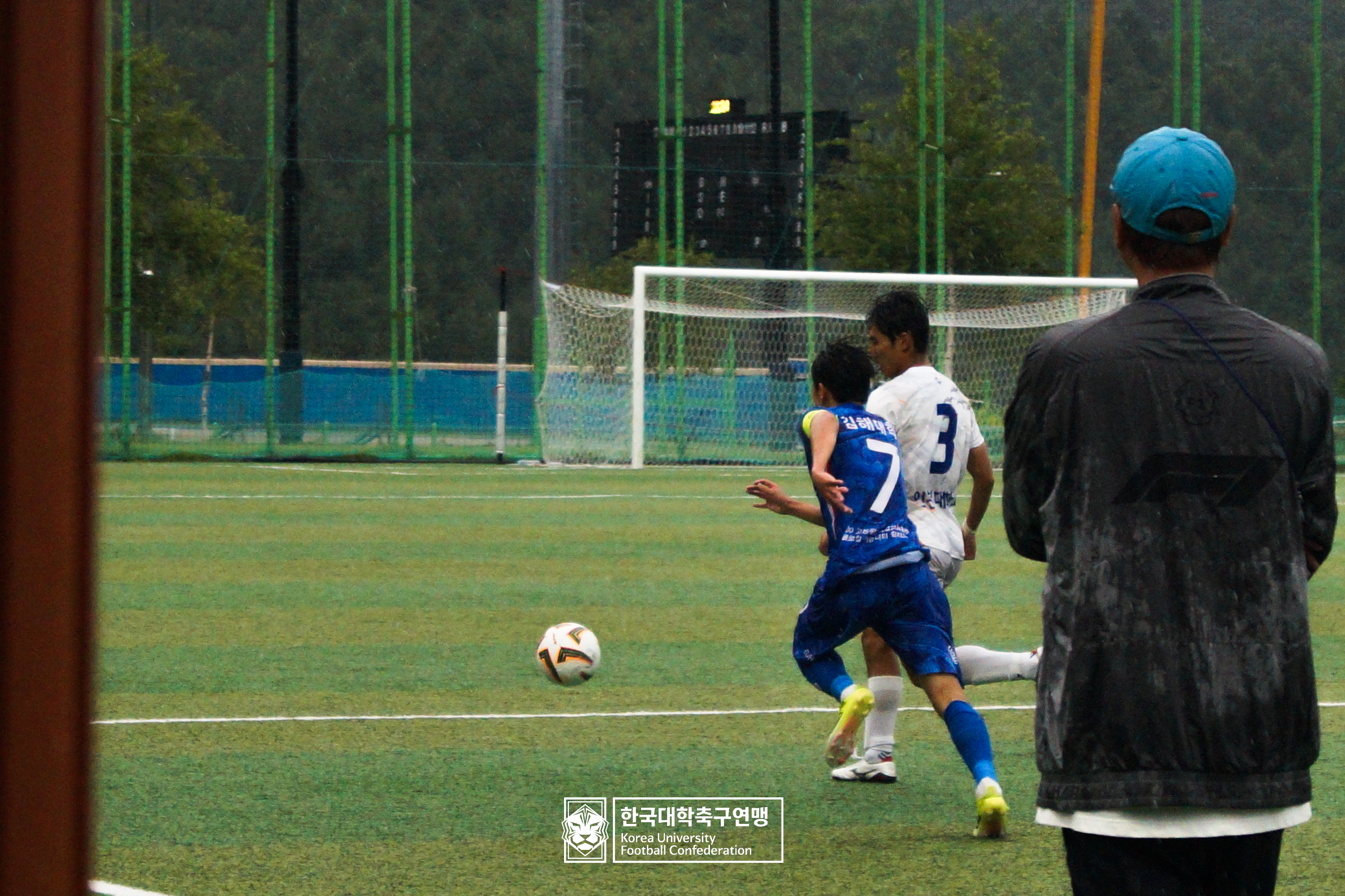 제62회 추계대학축구연맹전 백두대간기 본선 22강 김해대 vs 인천대 20