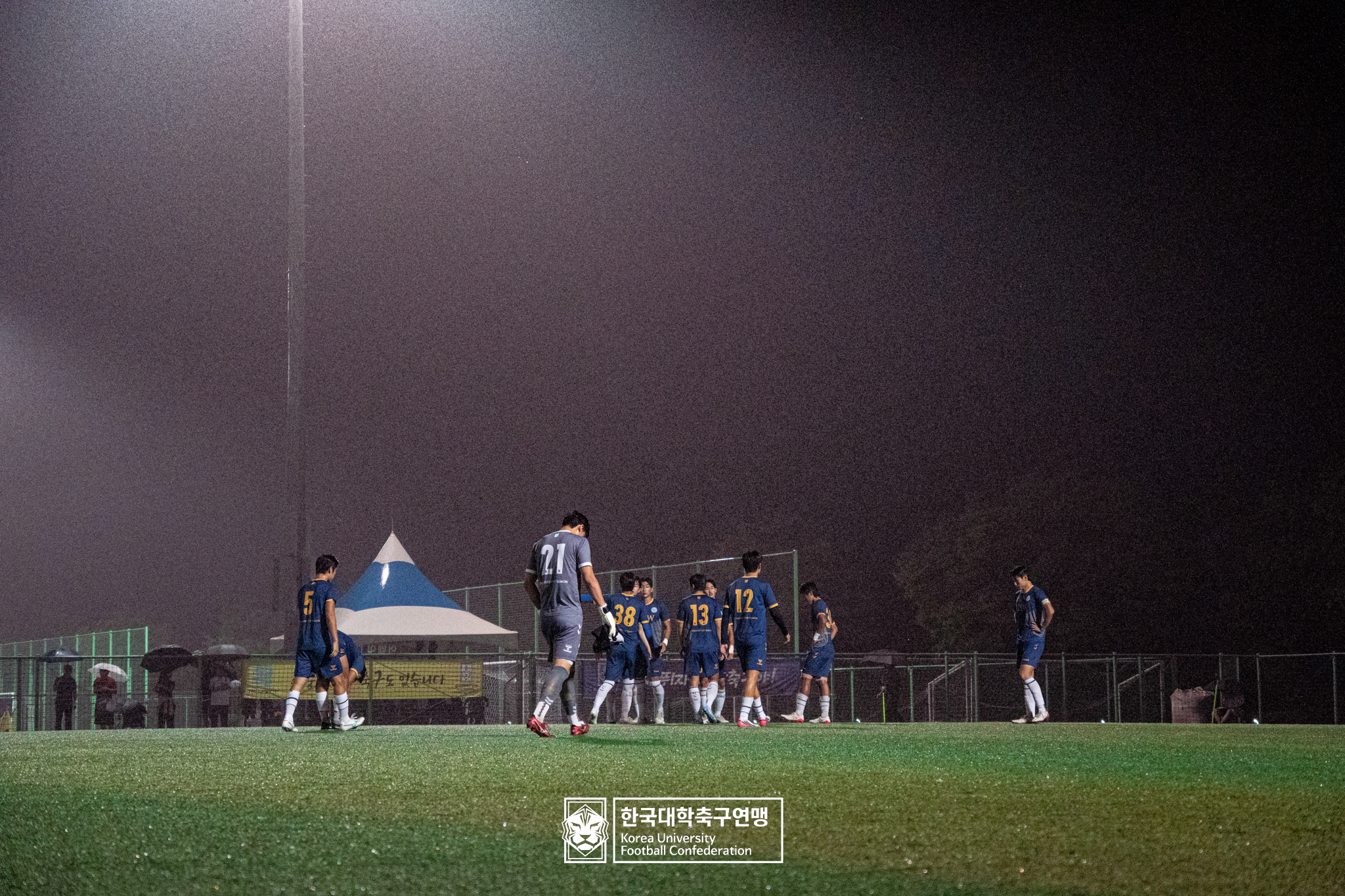 제21회 1·2학년 대학축구연맹전 황가람기 예선 2일차 수원대 vs 선문대 26