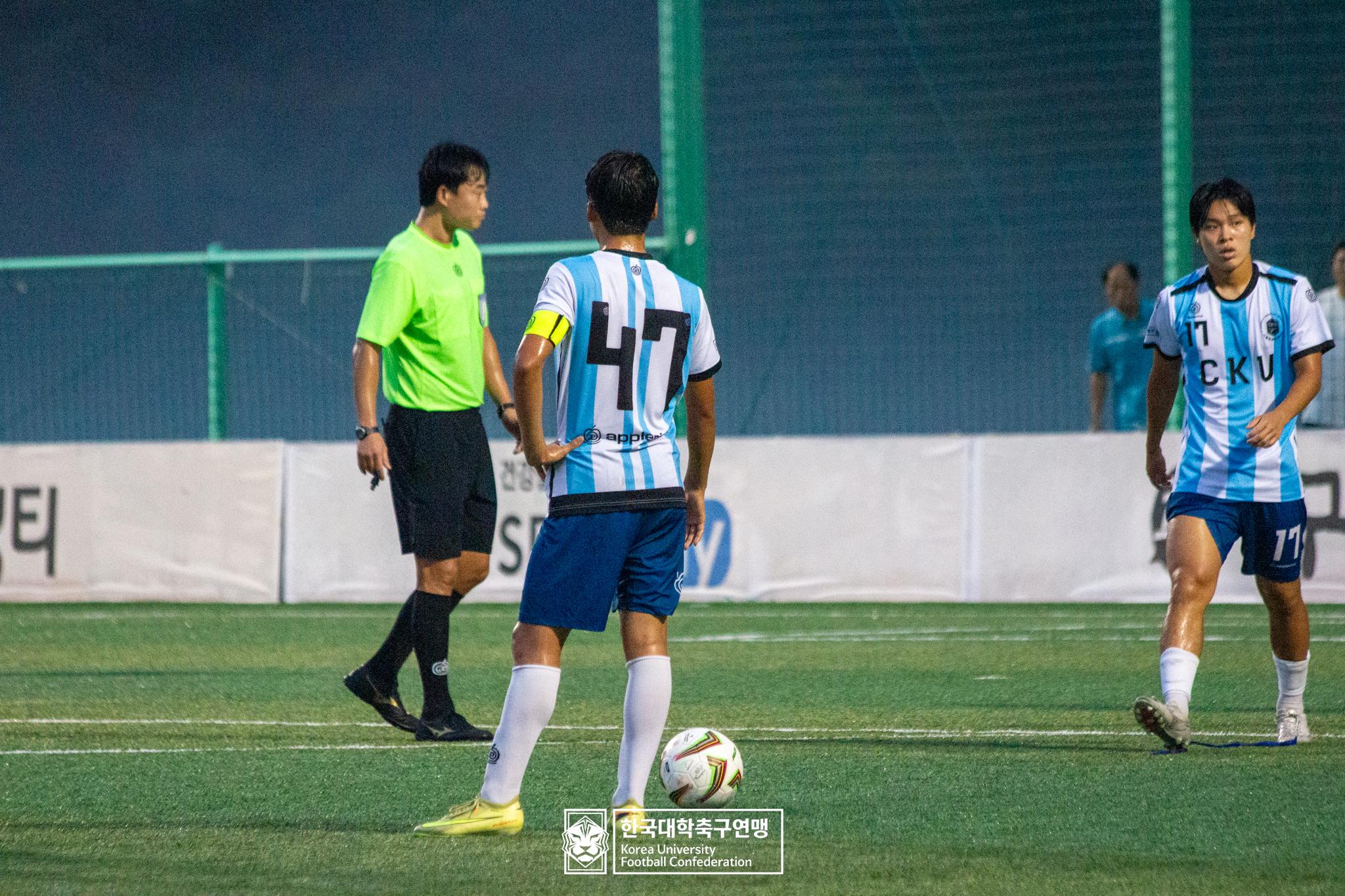 제21회 1·2학년 대학축구연맹전 죽죽장군기 예선 3일차 가톨릭관동대 vs 강동대 25
