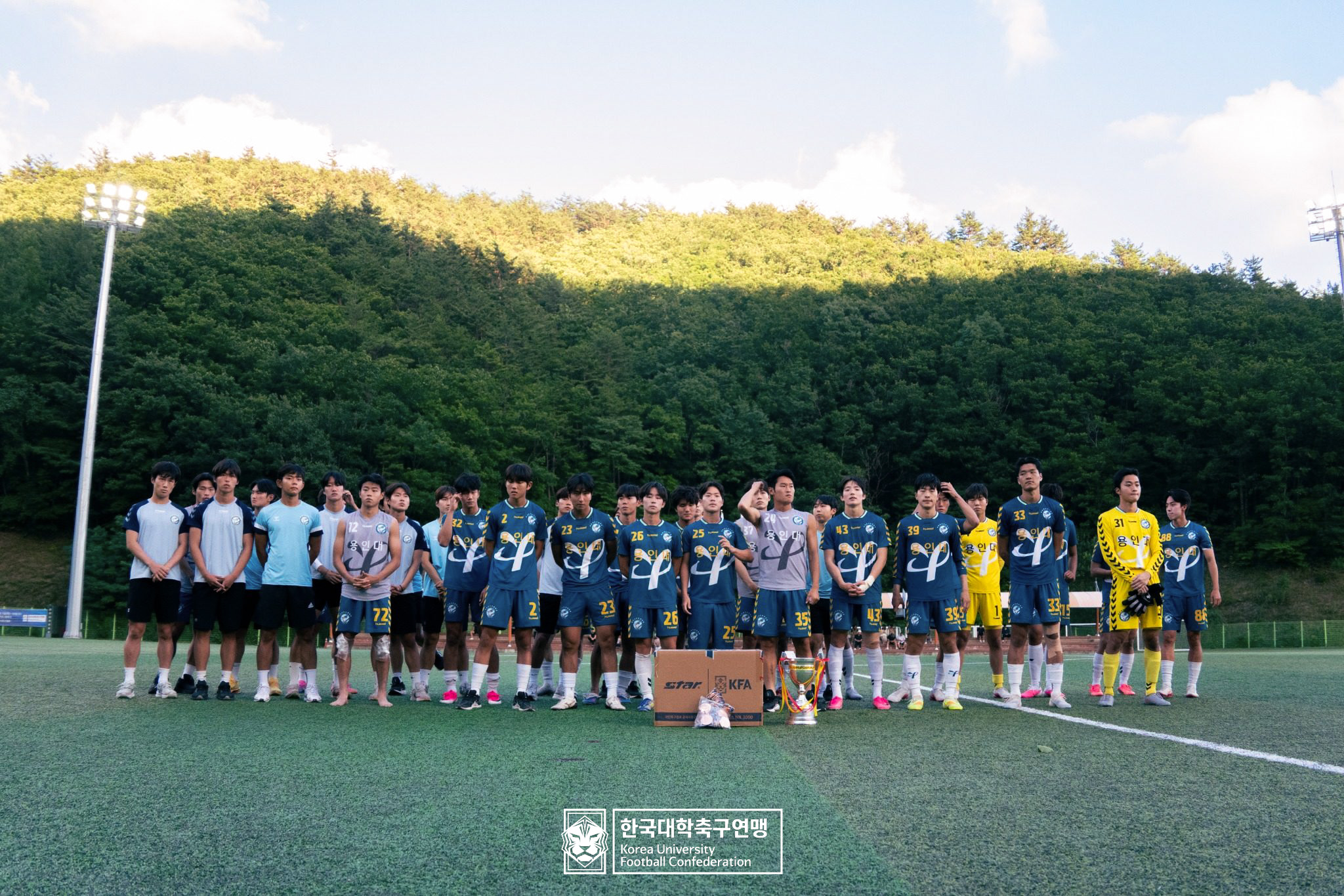 제62회 추계대학축구연맹전 백두대간기 시상식 46