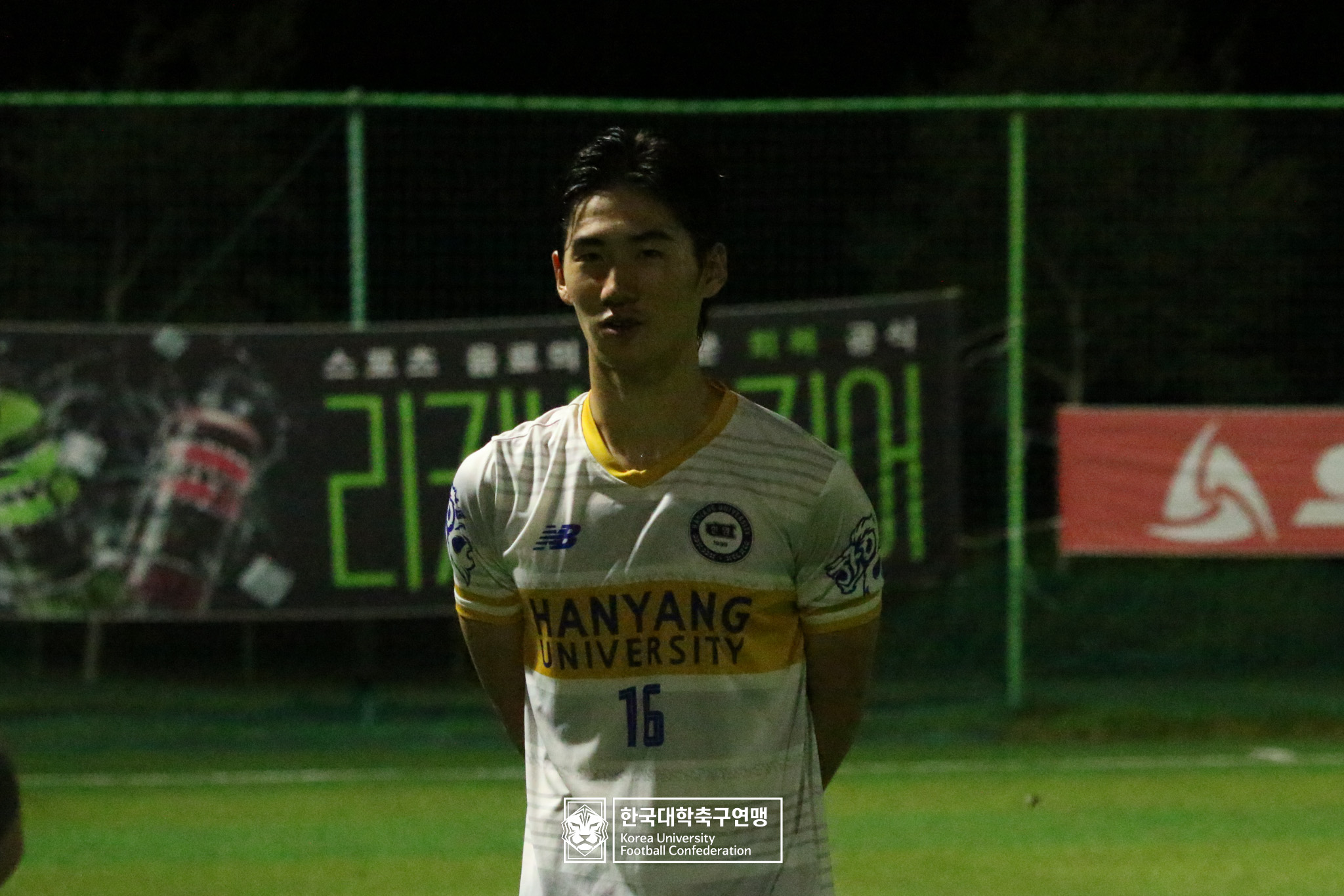 제62회 추계대학축구연맹전 백두대간기 예선 3일차 한양대 vs 대신대 16