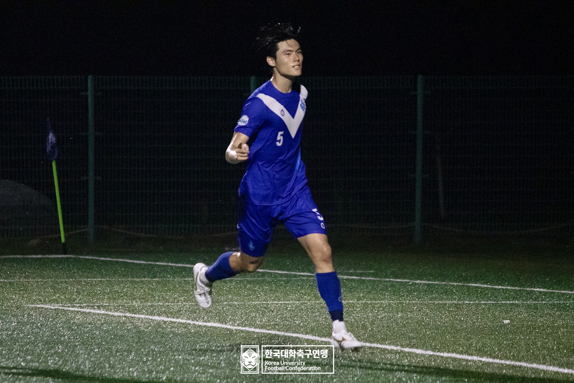 제21회 1·2학년 대학축구연맹전 황가람기 16강 건국대 vs 숭실대 20