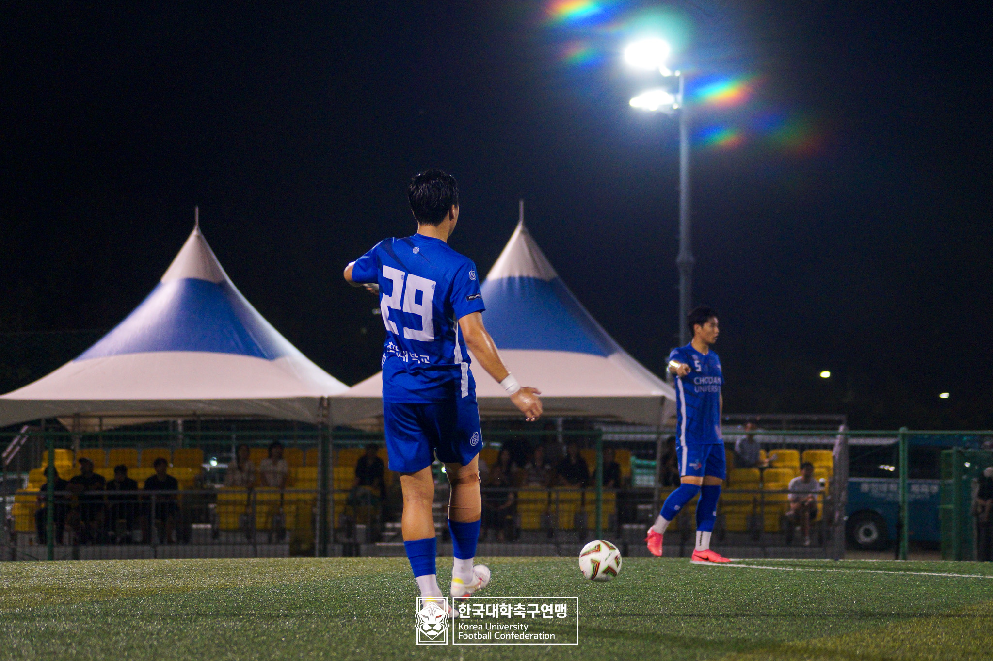 제21회 1·2학년 대학축구연맹전 죽죽장군기 예선 3일차 초당대 vs 호남대 17