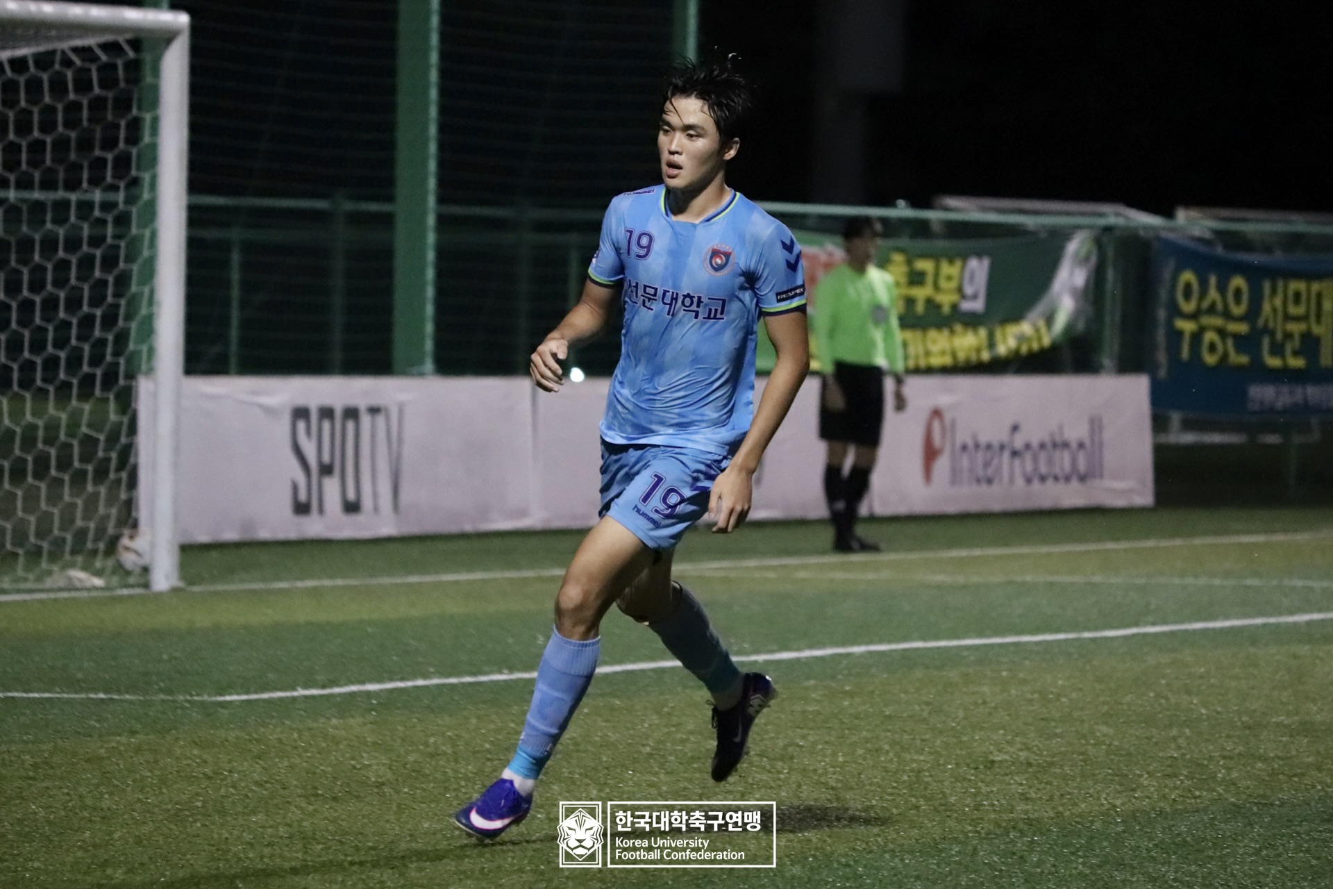水려한합천 제21회 1·2학년 대학축구연맹전 황가람기 결승 동명대 vs 선문대 46