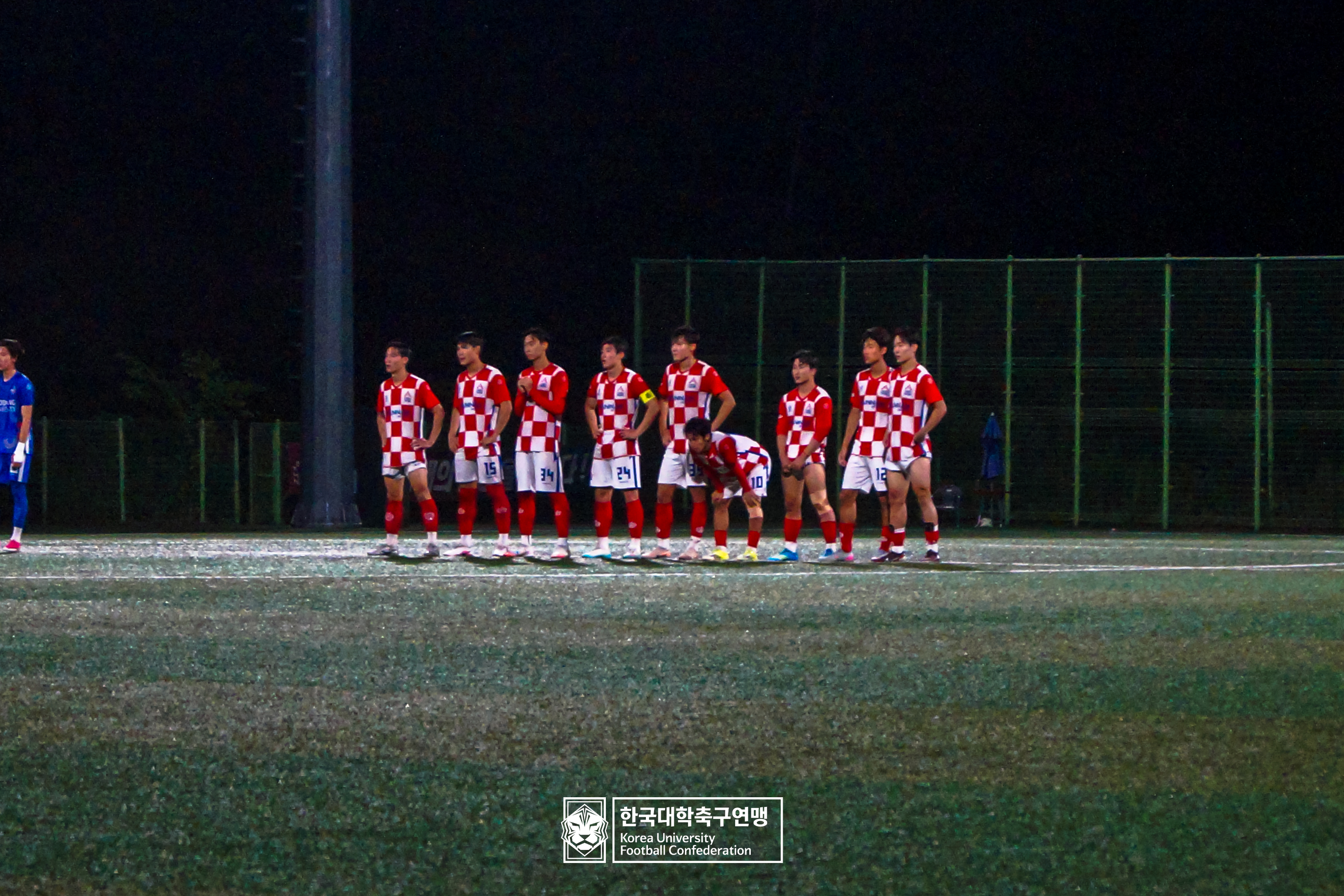 제62회 추계대학축구연맹전 본선 8강 한남대 vs 초당대 25