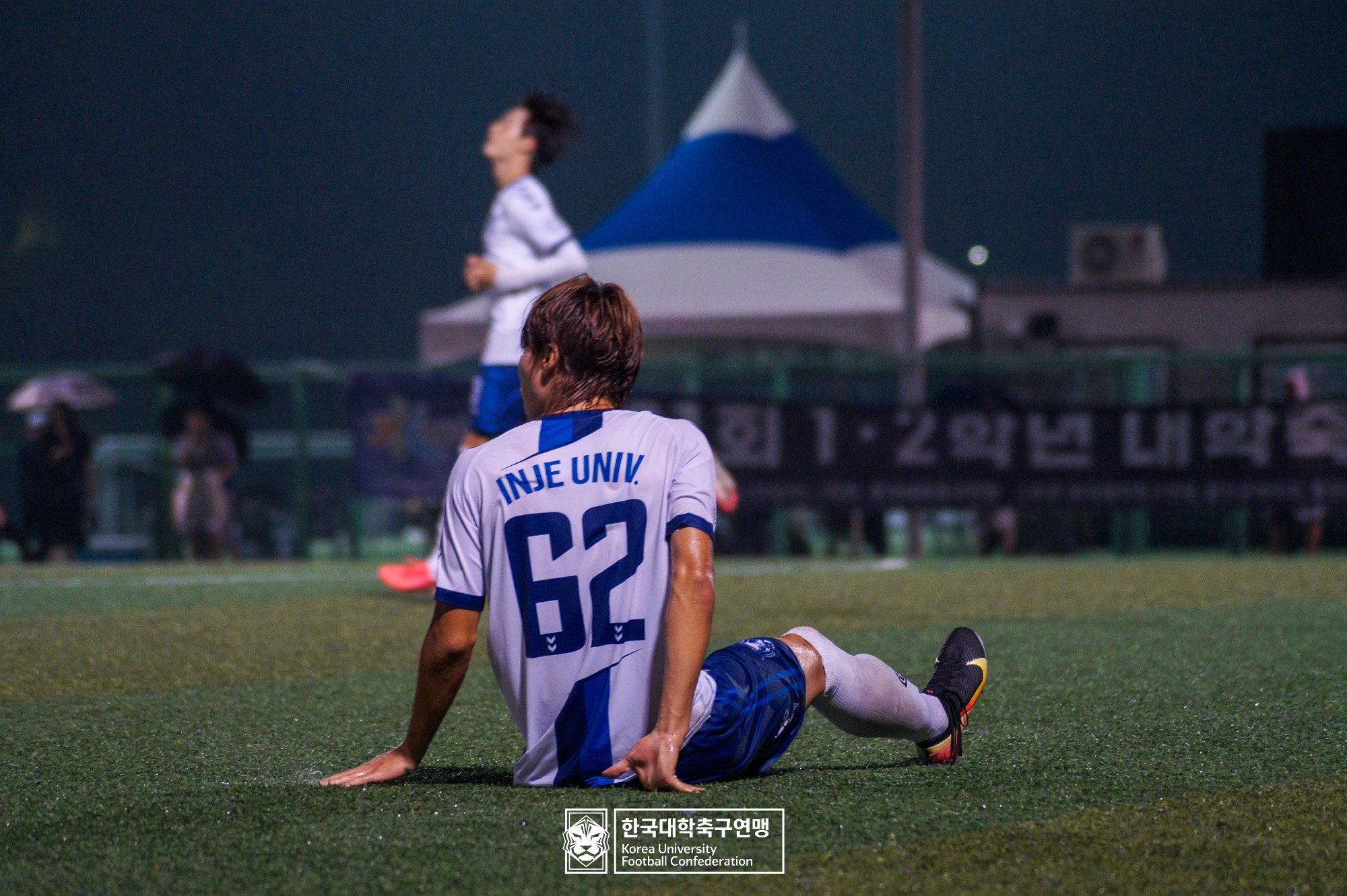 제21회 1·2학년 대학축구연맹전 죽죽장군기 예선 2일차 인제대 vs 초당대 25