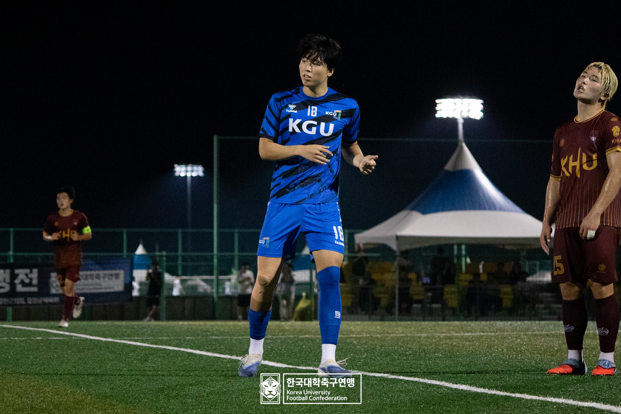 제21회 1·2학년 대학축구연맹전 황가람기 예선 1일차 경희대 vs 경기대 36