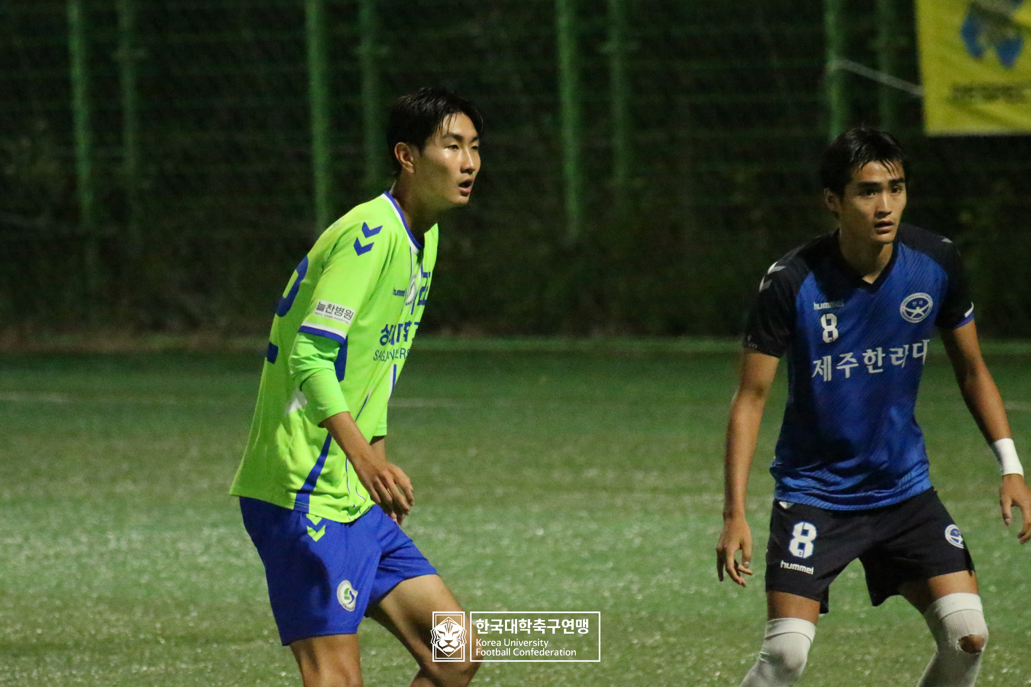 제62회 추계대학축구연맹전 태백산기 예선 3일차 제주한라대 vs 상지대 18