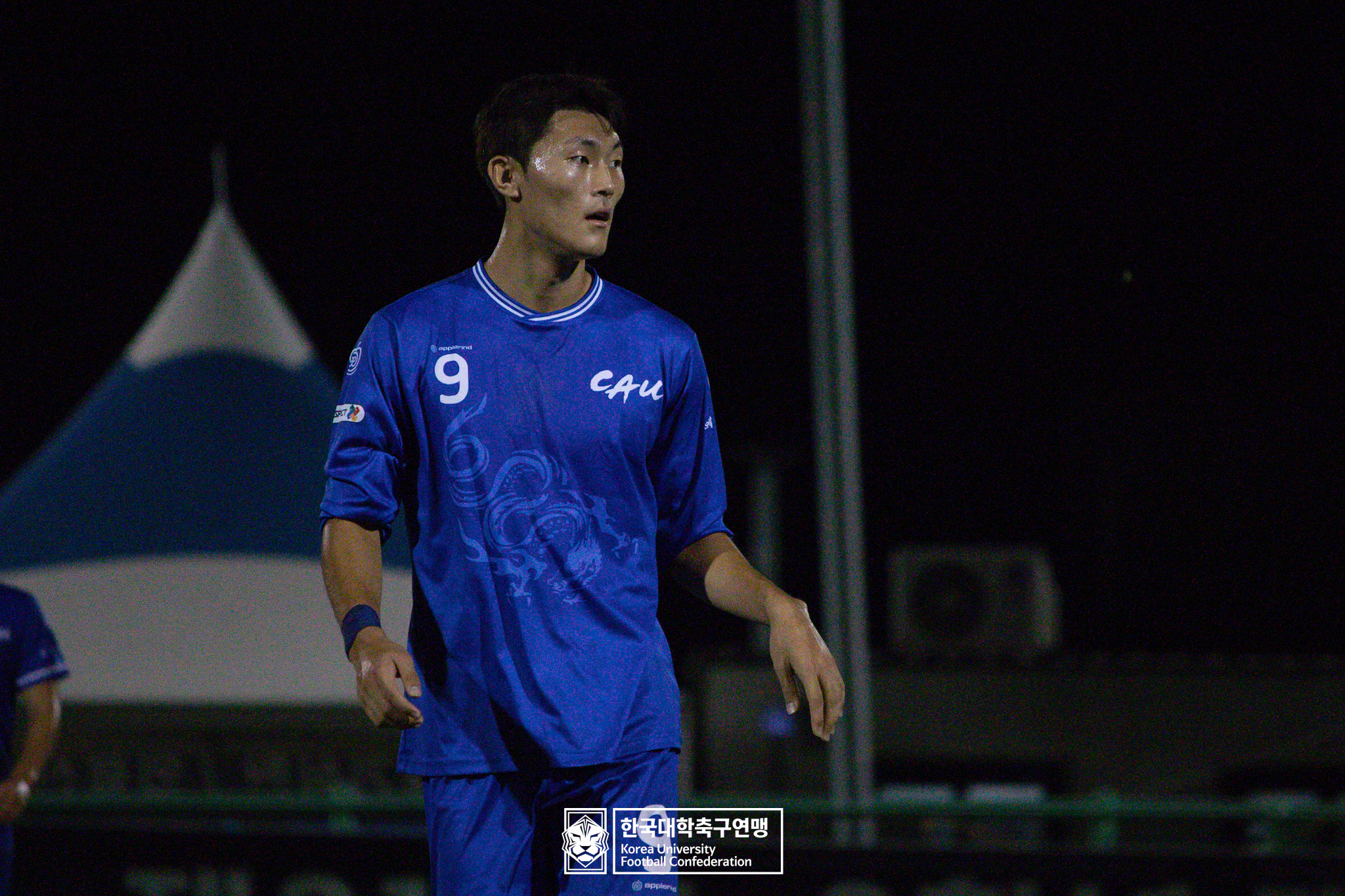 제21회 1·2학년 대학축구연맹전 죽죽장군기 예선 1일차 중앙대 vs 경일대 20