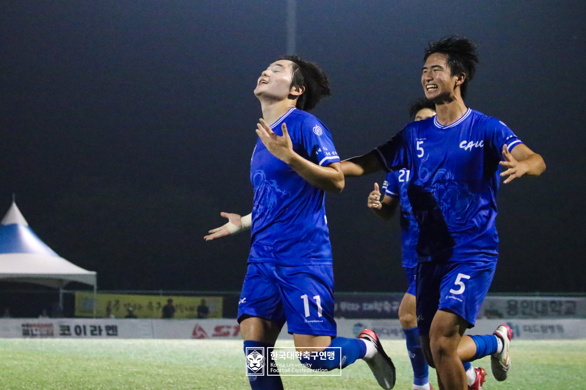 水려한합천 제21회 1·2학년 대학축구연맹전 죽죽장군기 결승 중앙대 vs 용인대 66