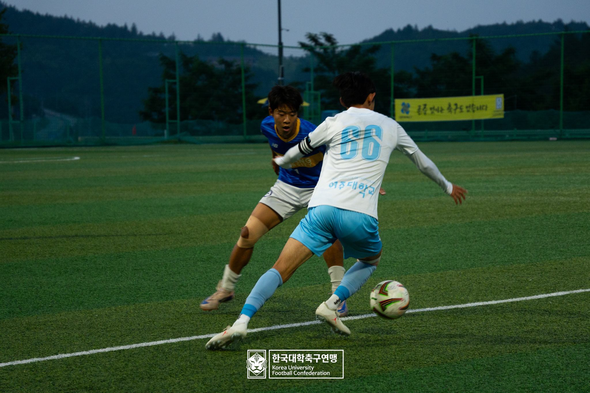 제62회 추계대학축구연맹전 백두대간기 예선 2일차 한양대 vs 여주대 9