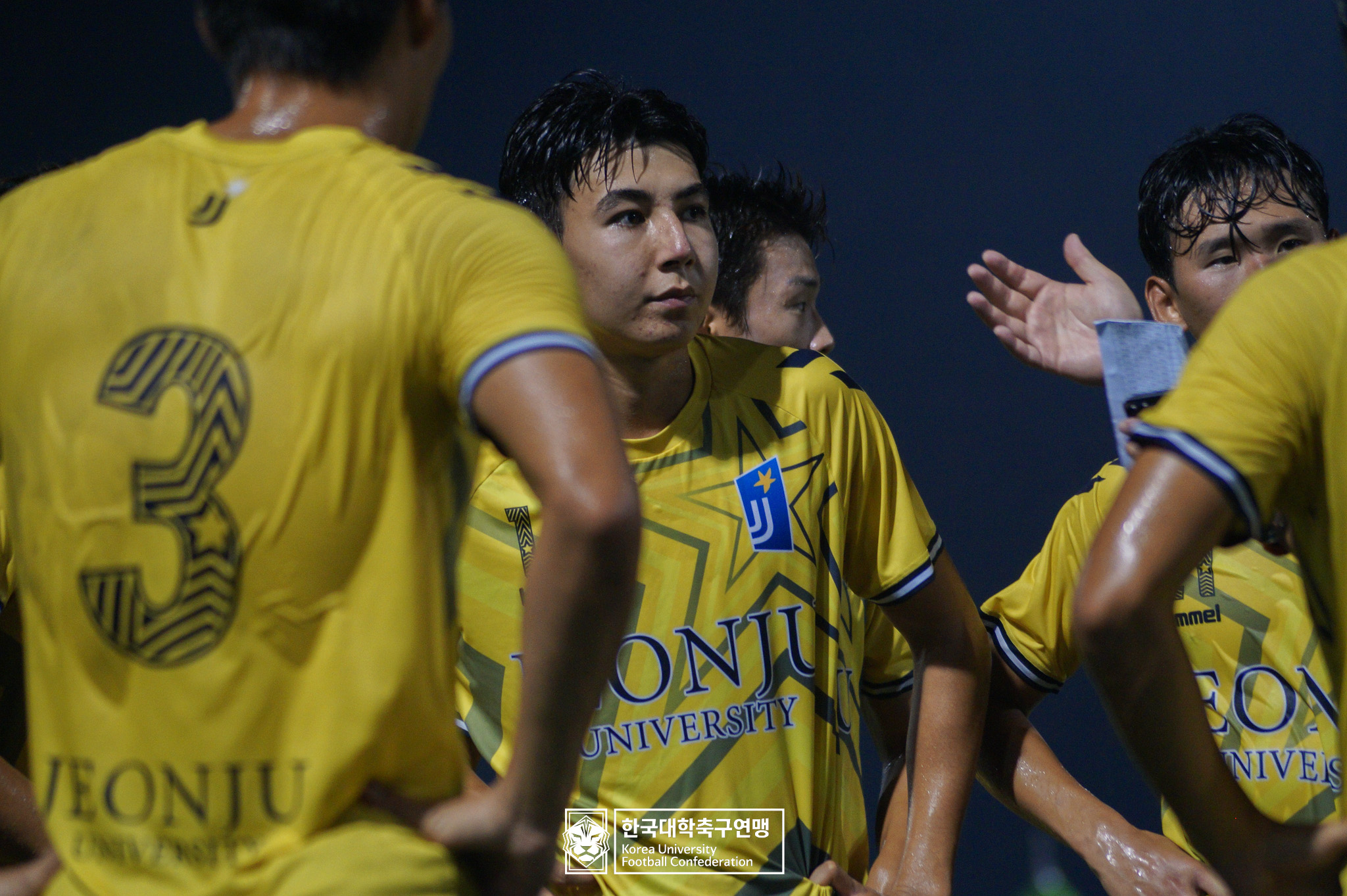 제21회 1·2학년 대학축구연맹전 죽죽장군기 16강 전주대 vs 호남대 15