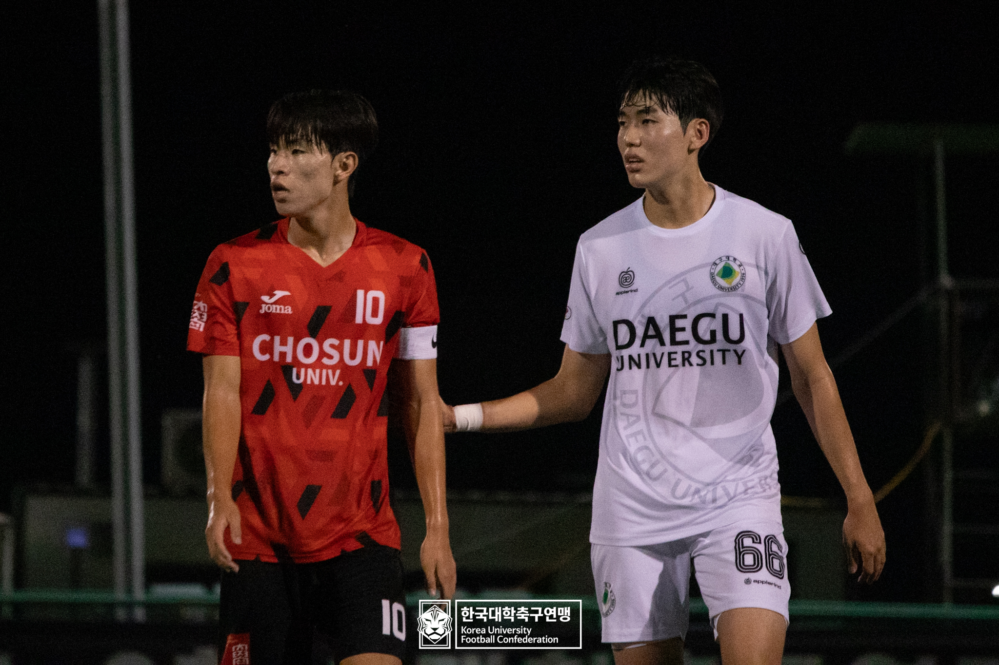제21회 1·2학년 대학축구연맹전 죽죽장군기 예선 1일차 대구대 vs 조선대 22