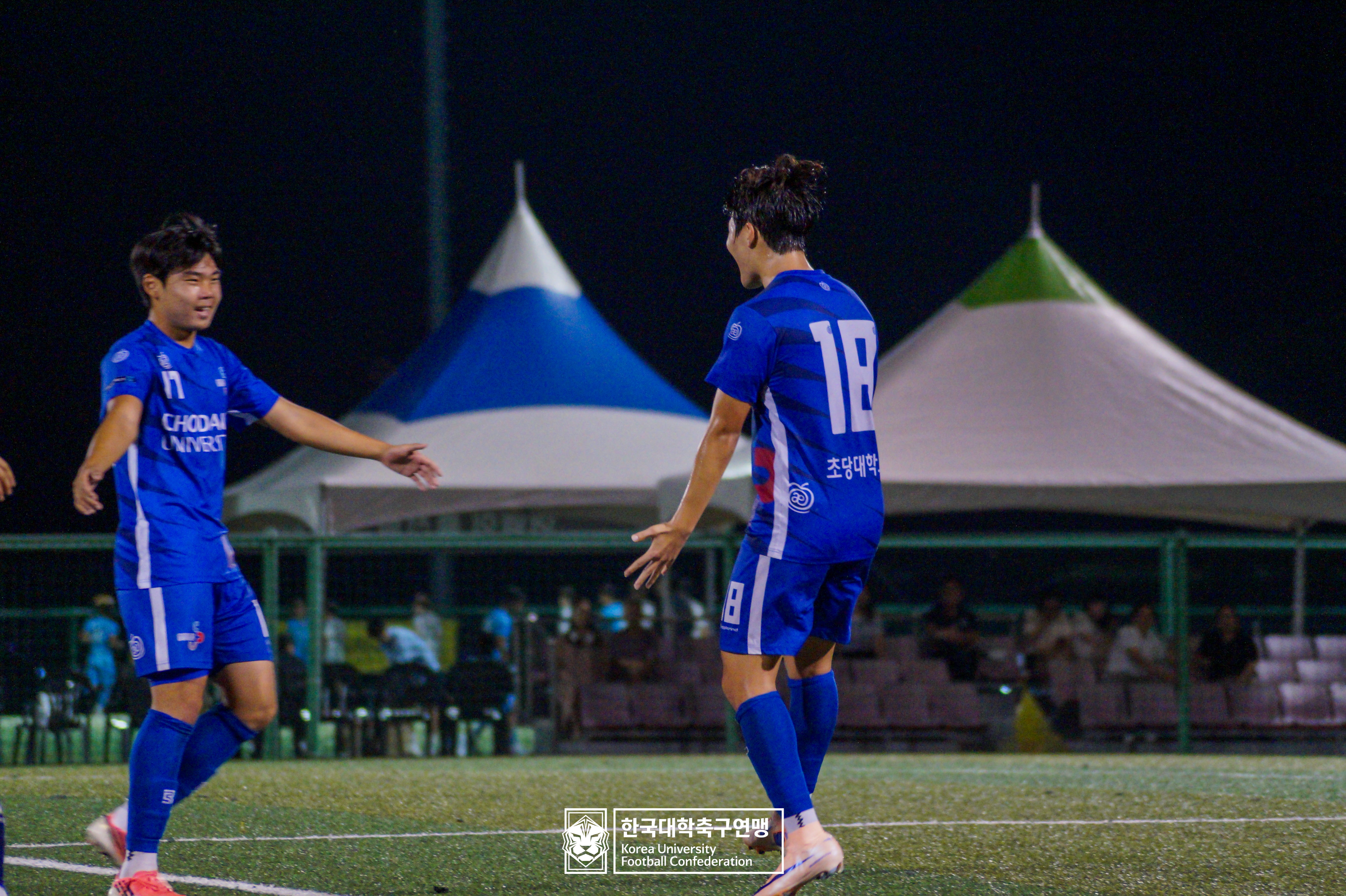제21회 1·2학년 대학축구연맹전 죽죽장군기 예선 1일차 초당대 vs 전주기전대 47