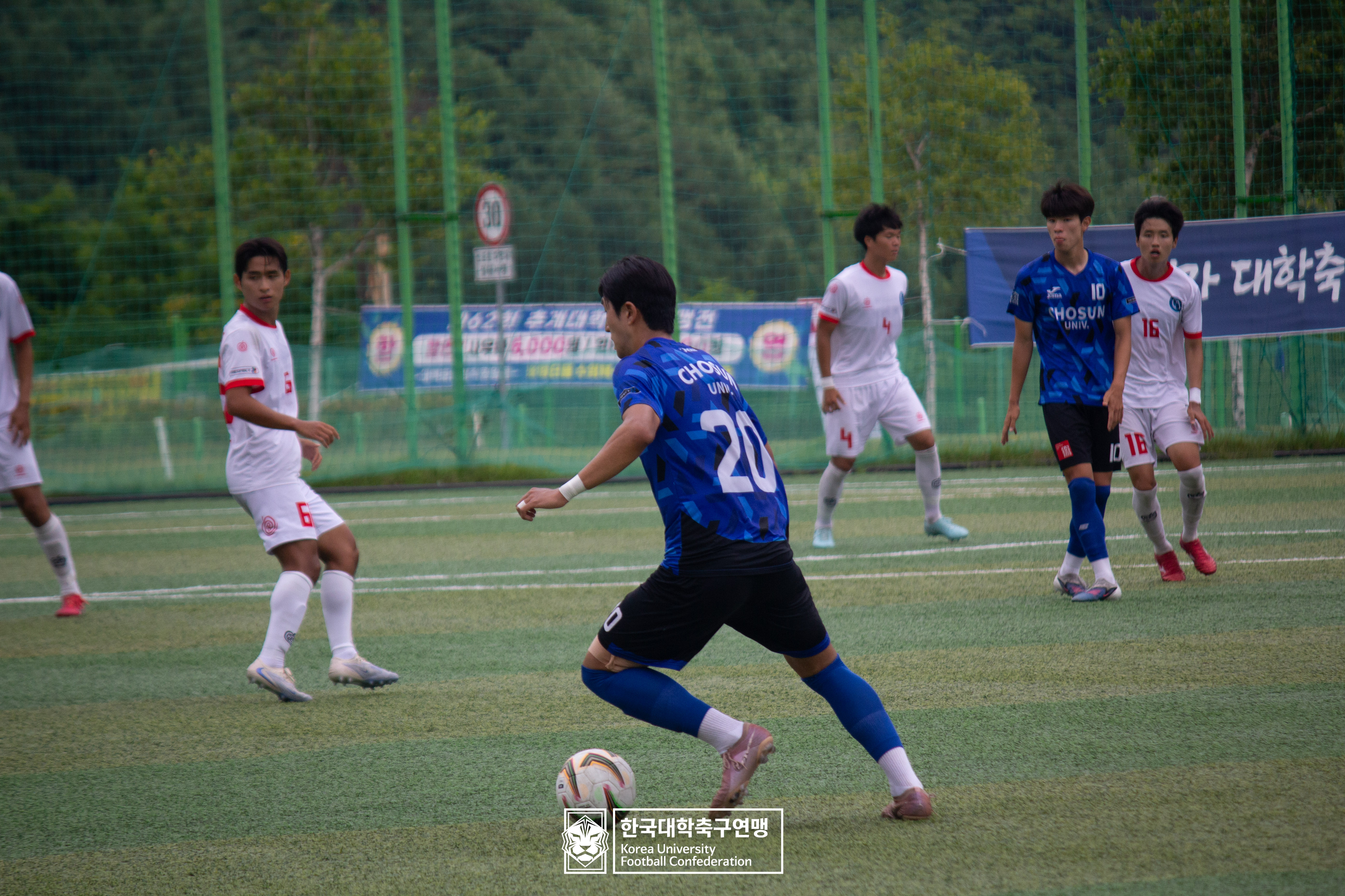 제62회 추계대학축구연맹전 태백산기 예선 2일차 조선대 vs 사이버외대 10