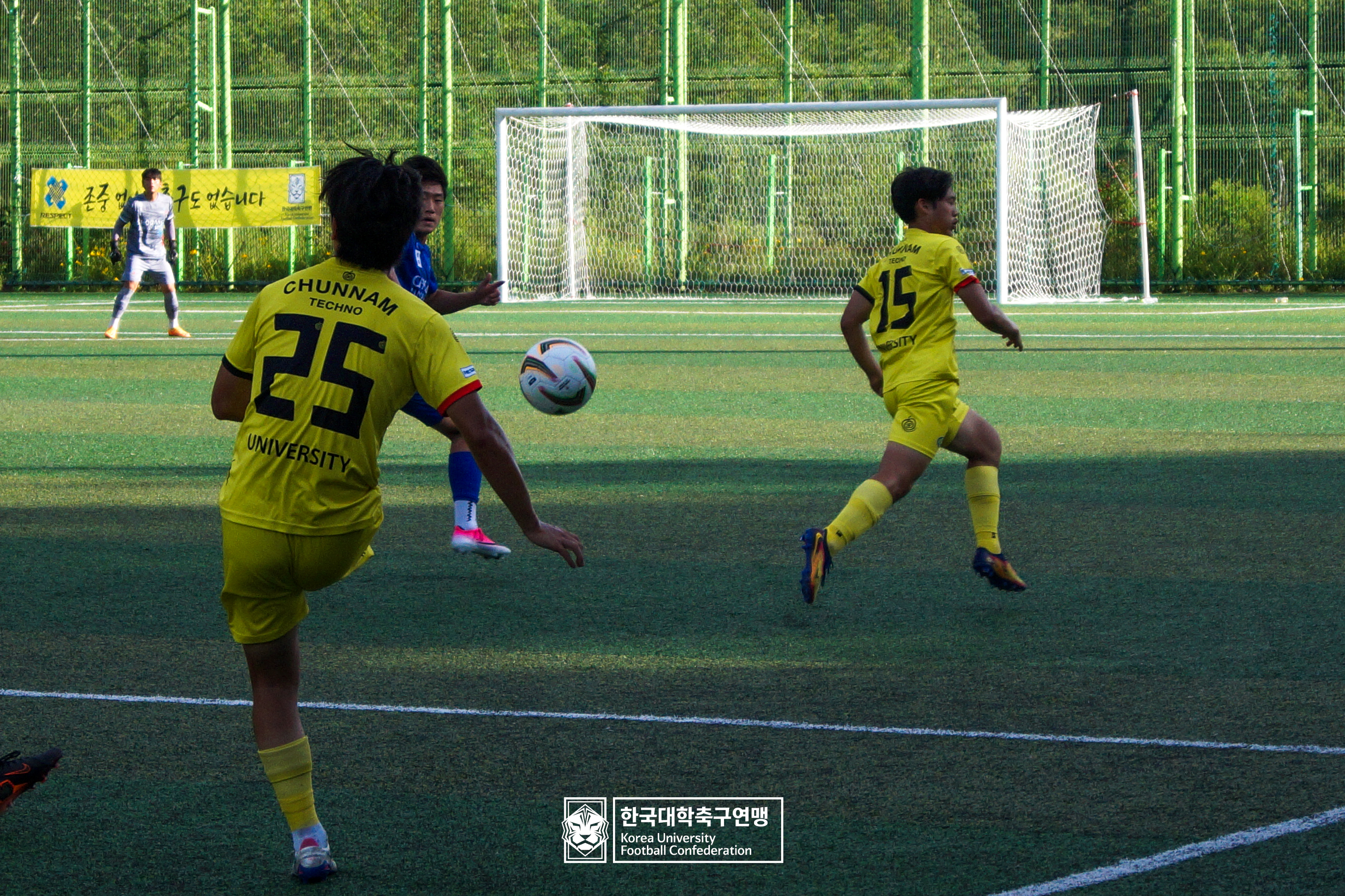 제62회 추계대학축구연맹전 예선 3일차 초당대 vs 전남과학대 9