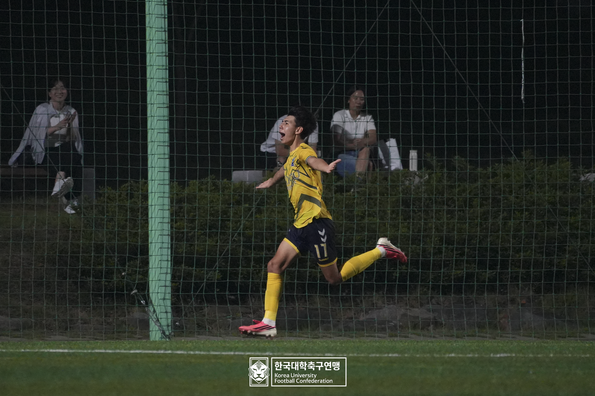 제21회 1·2학년 대학축구연맹전 죽죽장군기 8강 전주대 vs 용인대 56