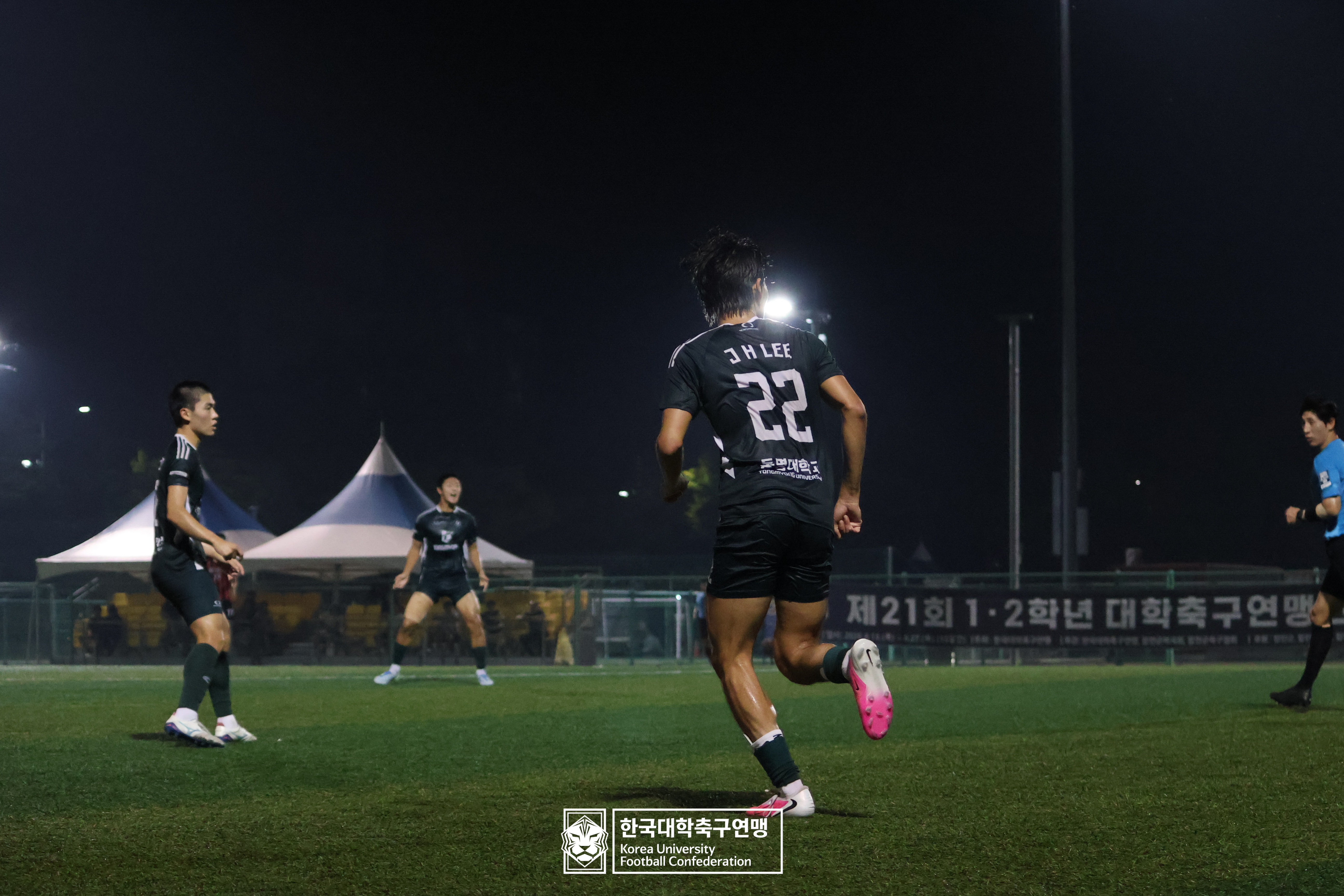 제21회 1·2학년 대학축구연맹전 황가람기 4강 동명대 vs 동의대 43