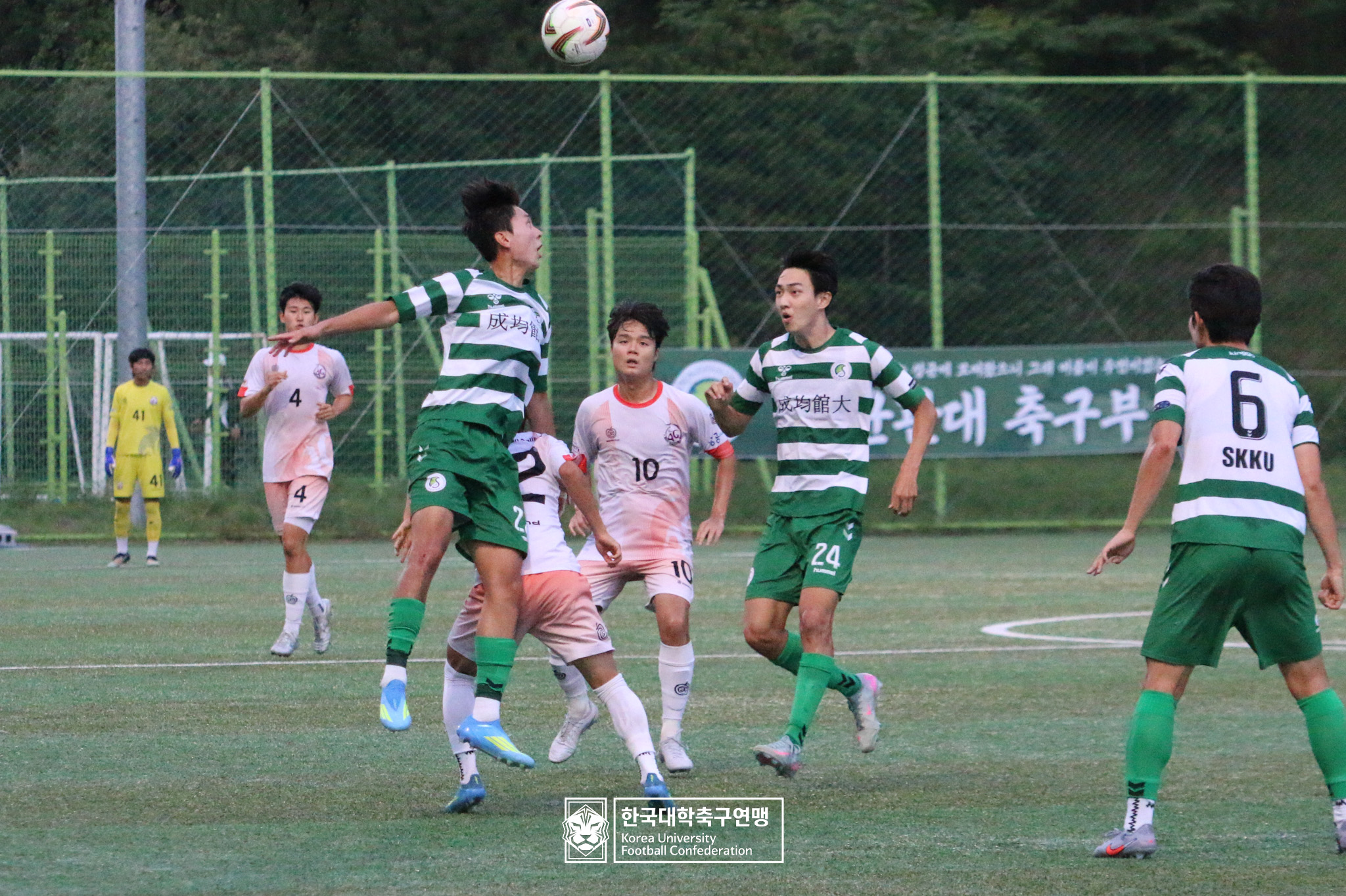 제62회 추계대학축구연맹전 태백산기 예선 1일차(고원2구장) 13