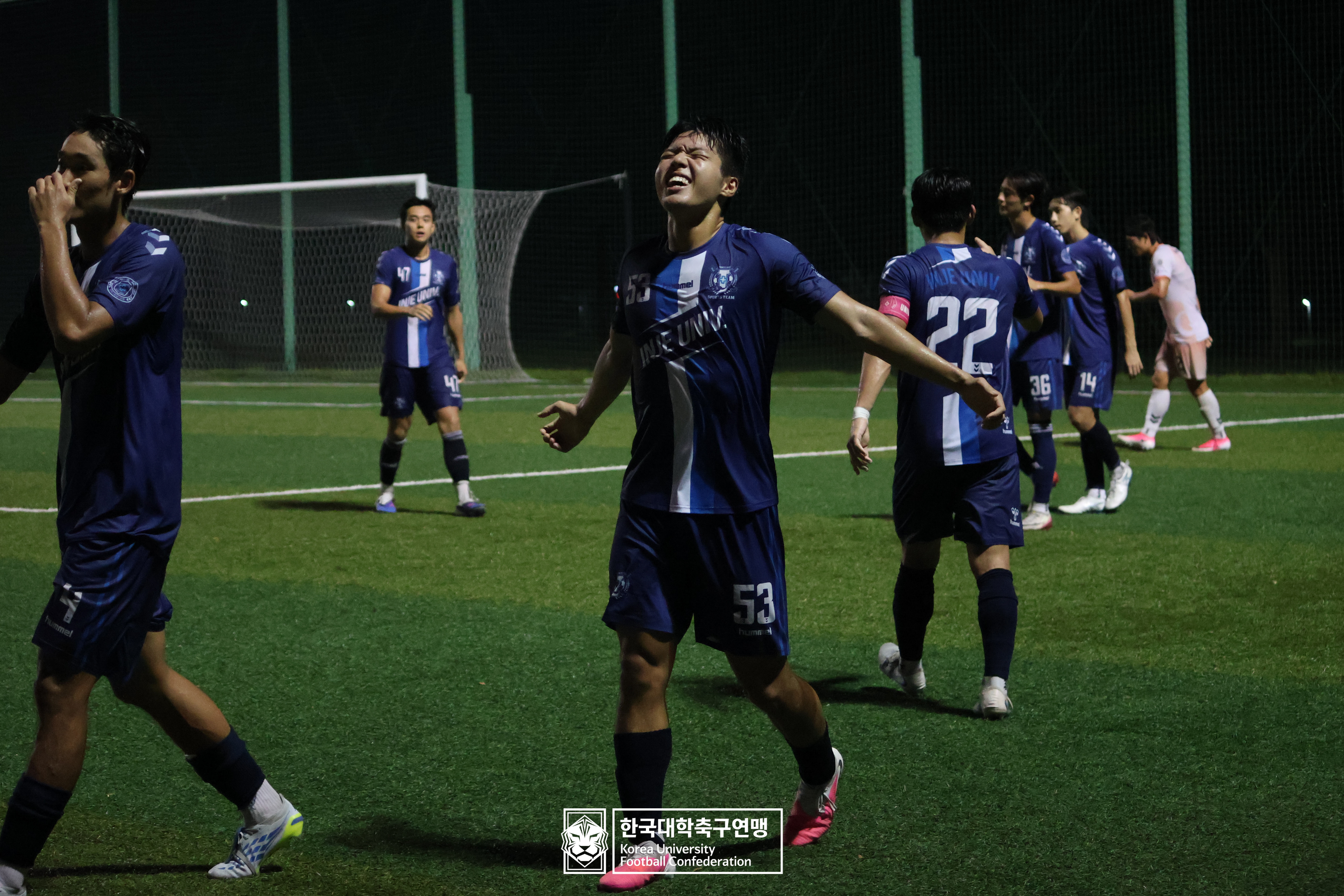 제21회 1·2학년 대학축구연맹전 죽죽장군기 8강 순복음총회신 vs 인제대 38