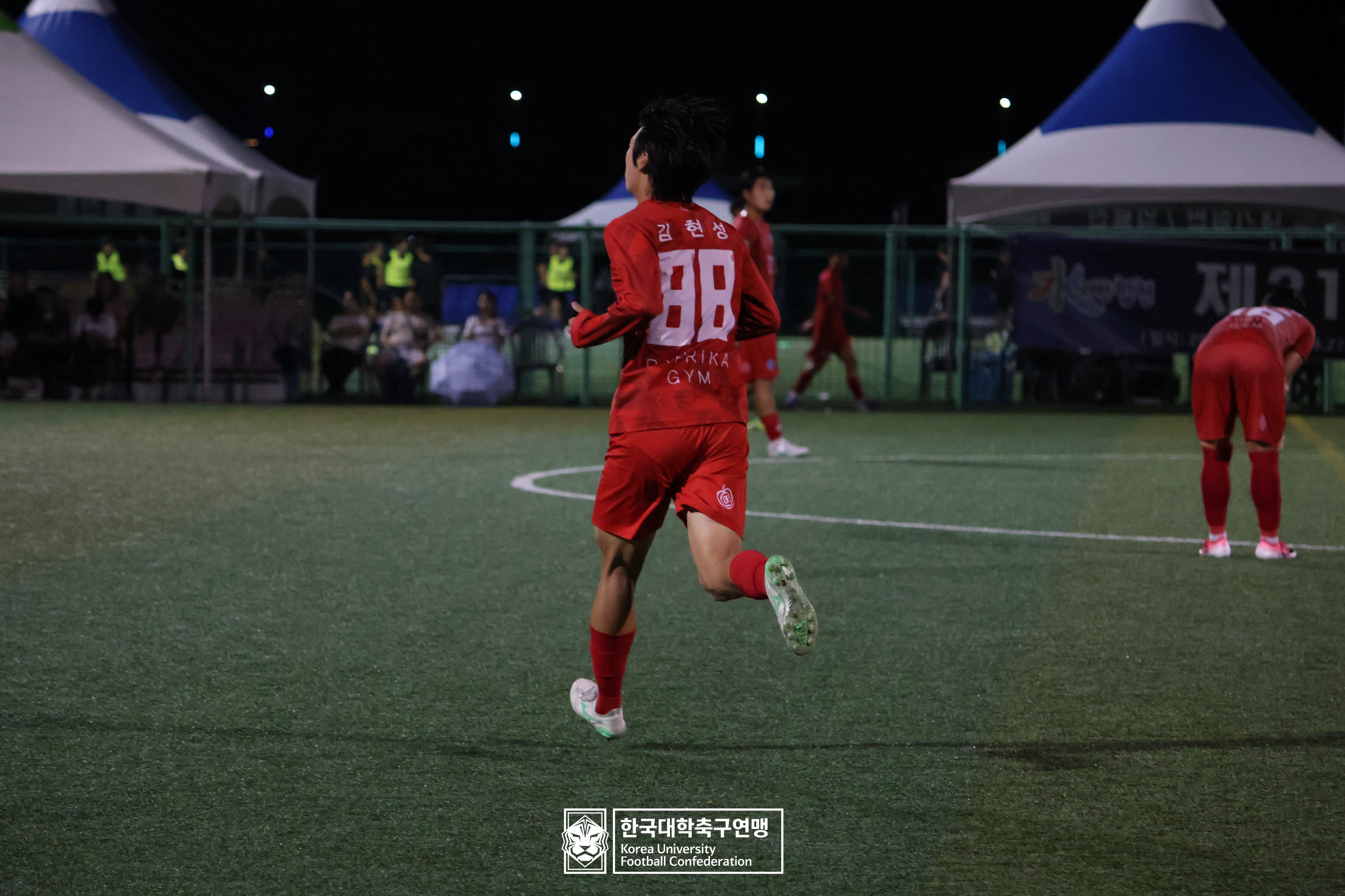 제21회 1·2학년 대학축구연맹전 죽죽장군기 예선 3일차 동아대 vs 배재대 13
