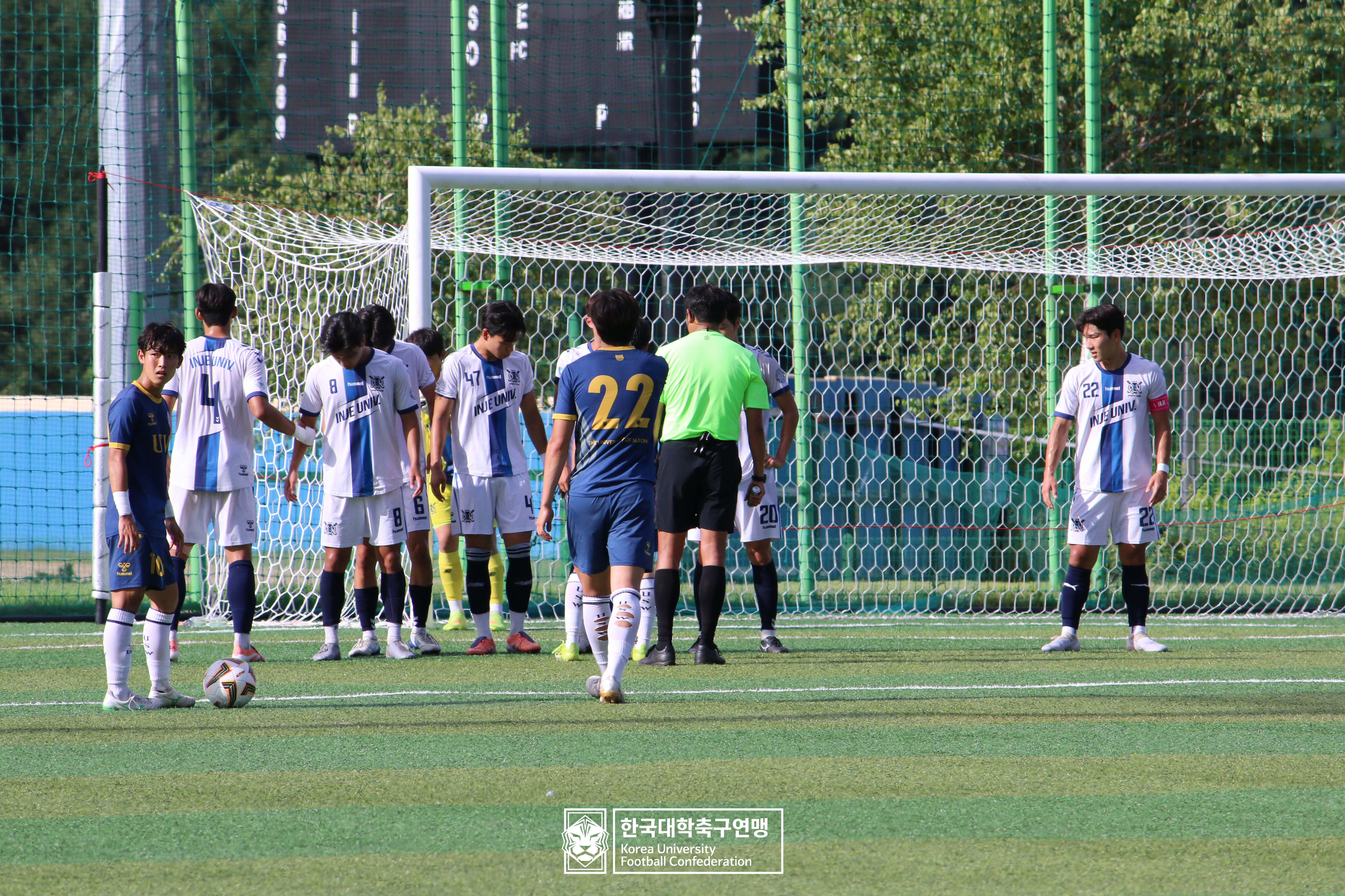 제62회 추계대학축구연맹전 태백산기 예선 3일차 수원대 vs 인제대 12